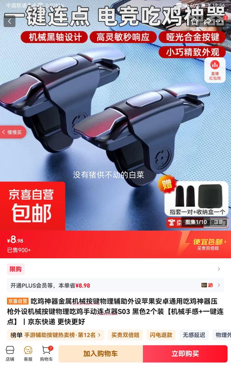 �Լ����� S03 ������е���������������� ��ɫ2��װ һ������ ��е�ָ��Ż�֤��