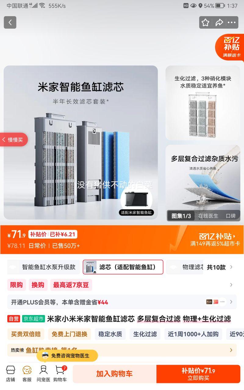 �׼� ���������о ��㸴�Ϲ��� ����+���������Ż�֤��