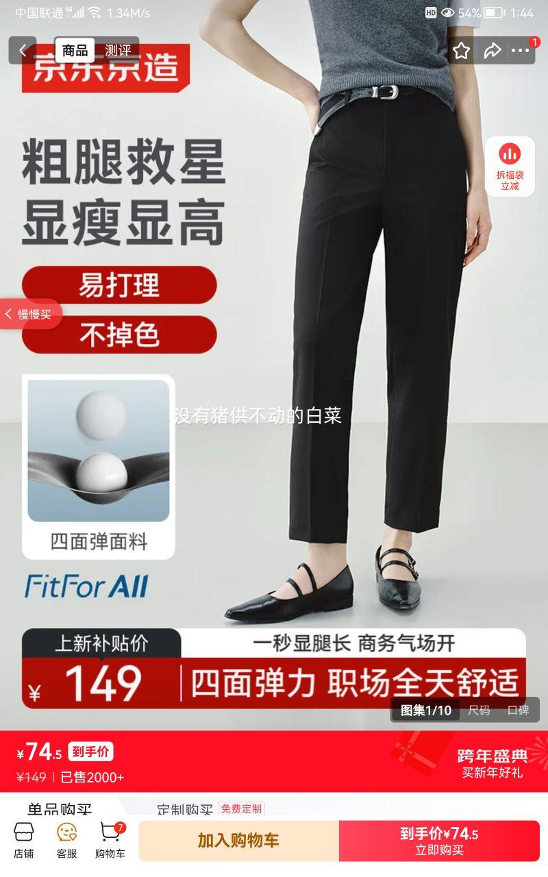 �������� ����Ů �＾�¿� �������п� ��ɫ L ����ֱͲ���浯�Ż�֤��