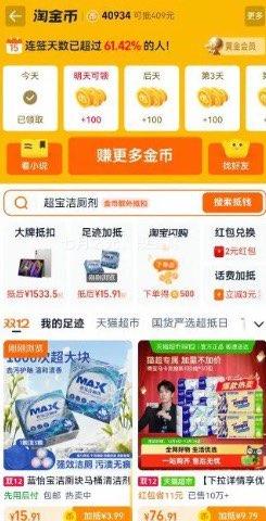  ޿ Ͱ ǿ   㳬飨һ8飩Ż֤