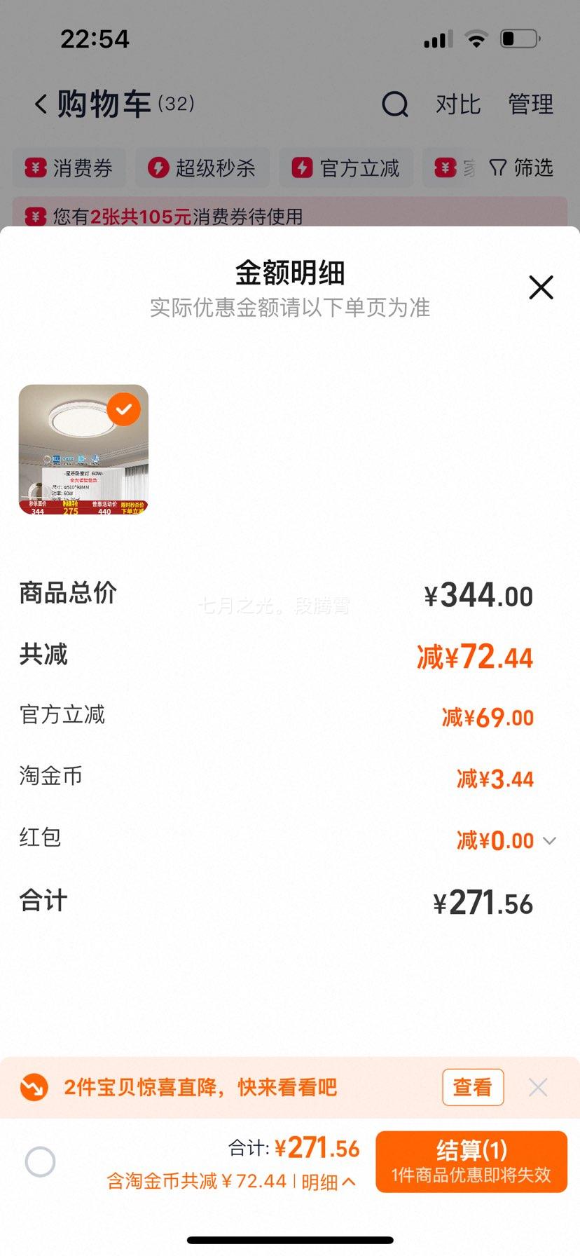 ��ʿ���� IP40ȫ���׻��������� �������� ���ҵ� ��װ�¿� ȫ�ݵƾ��Ż�֤��