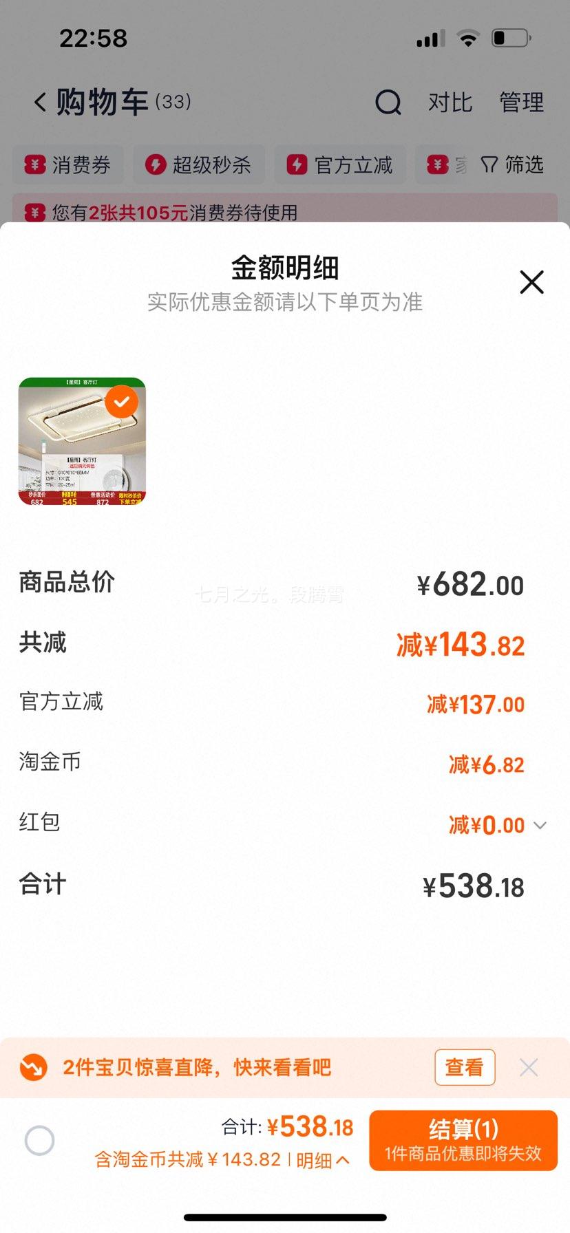 ��ʿ �ǹ�Ʒ�Χ������ ���������� �ִ���Լ ȫ����������Ż�֤��