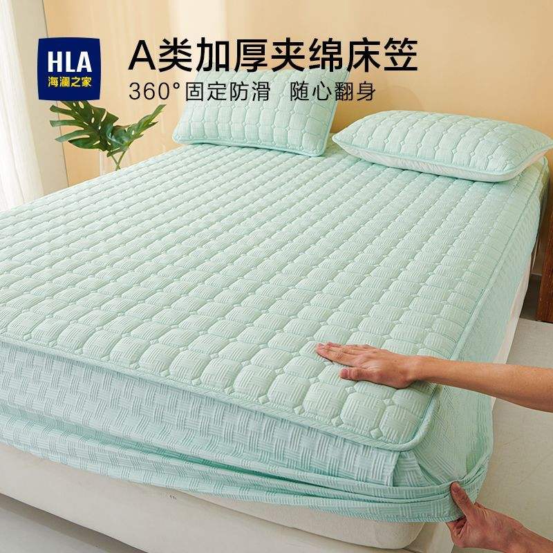 ����֮�� ȫ�޴��� �������޼Ӻ�ϯ��˼ȫ������ ������ 31Ԫ