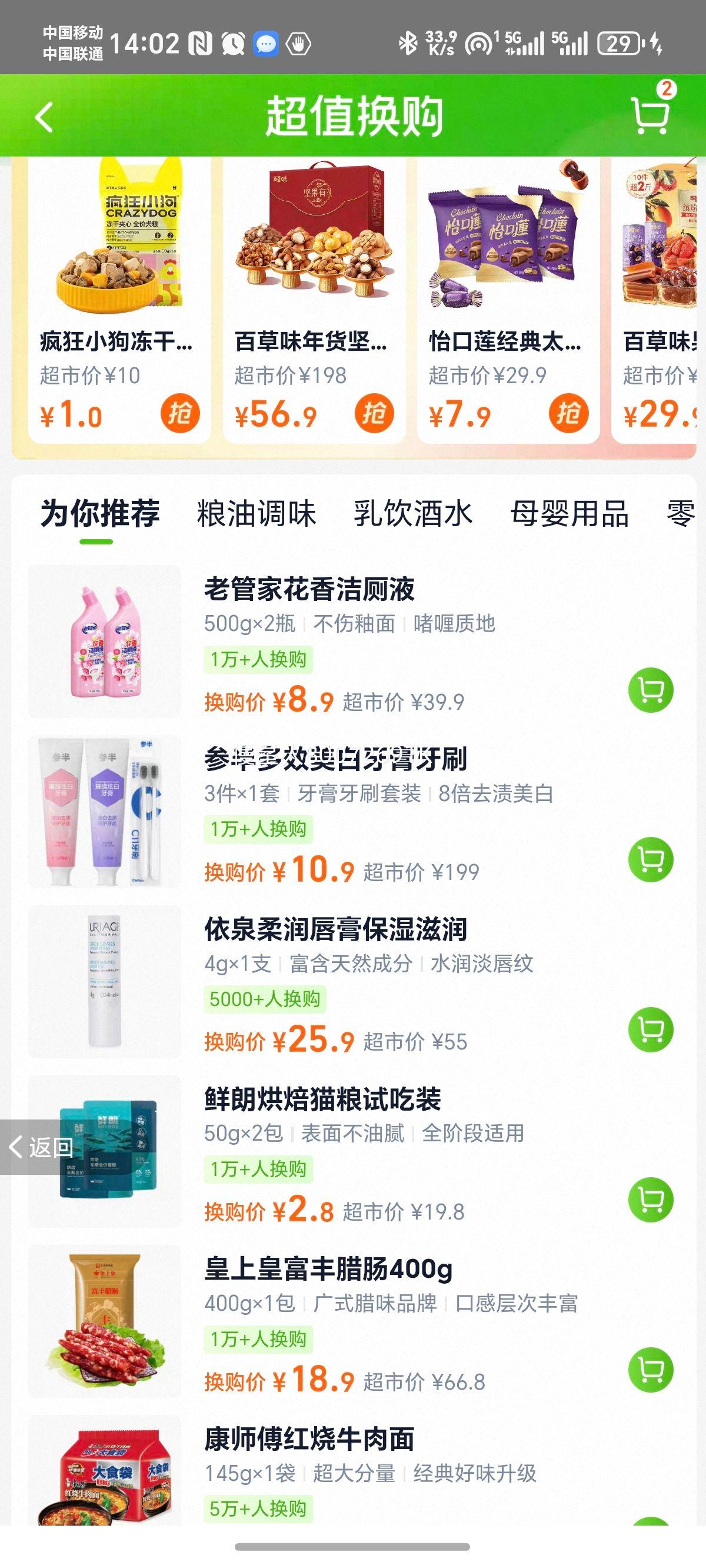 �Ϲܼ� ������ ������Һ ��Ͱ���� �������������Ż�֤��