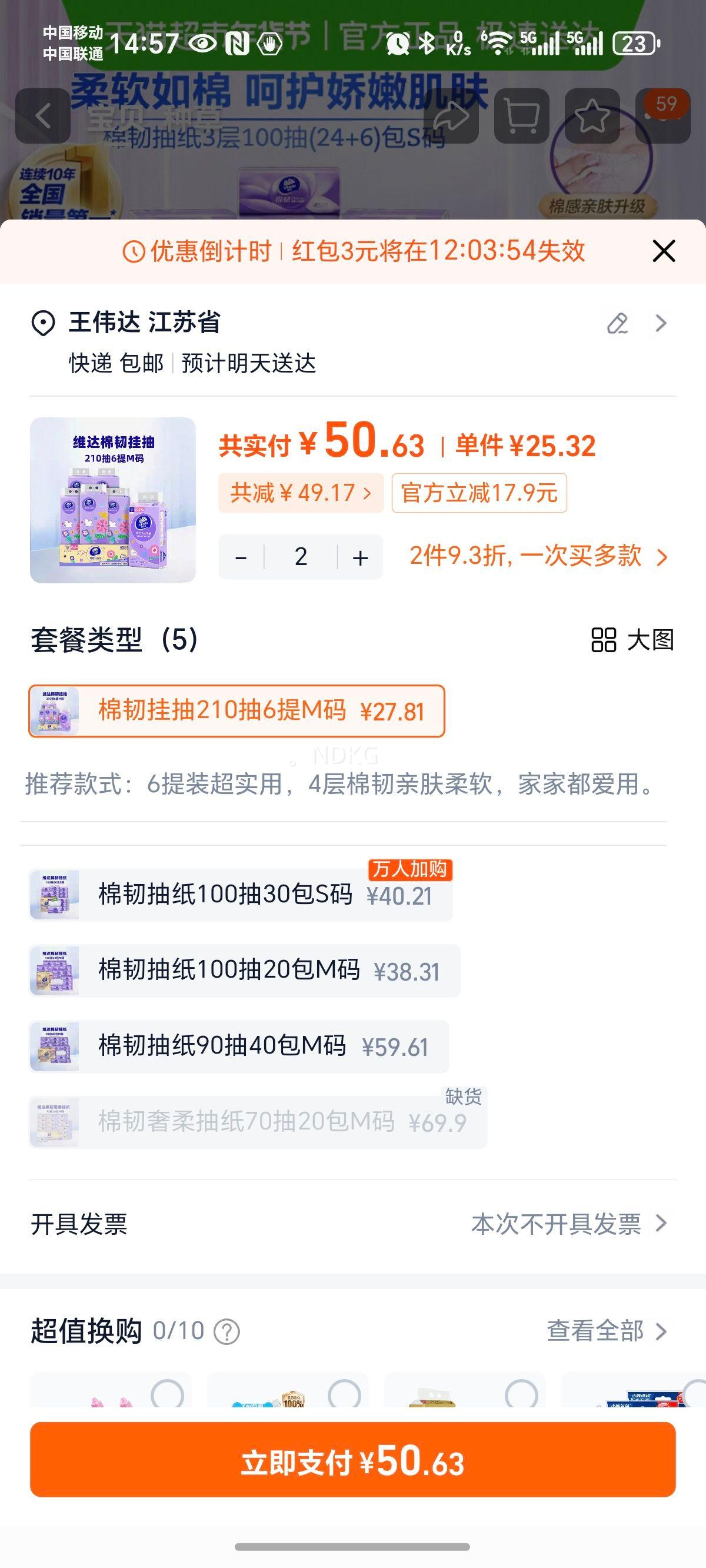 ά�� ����ѹ����ֽ �ҳ����ֽ�� �����ѡ �����׷����̼��Ż�֤��