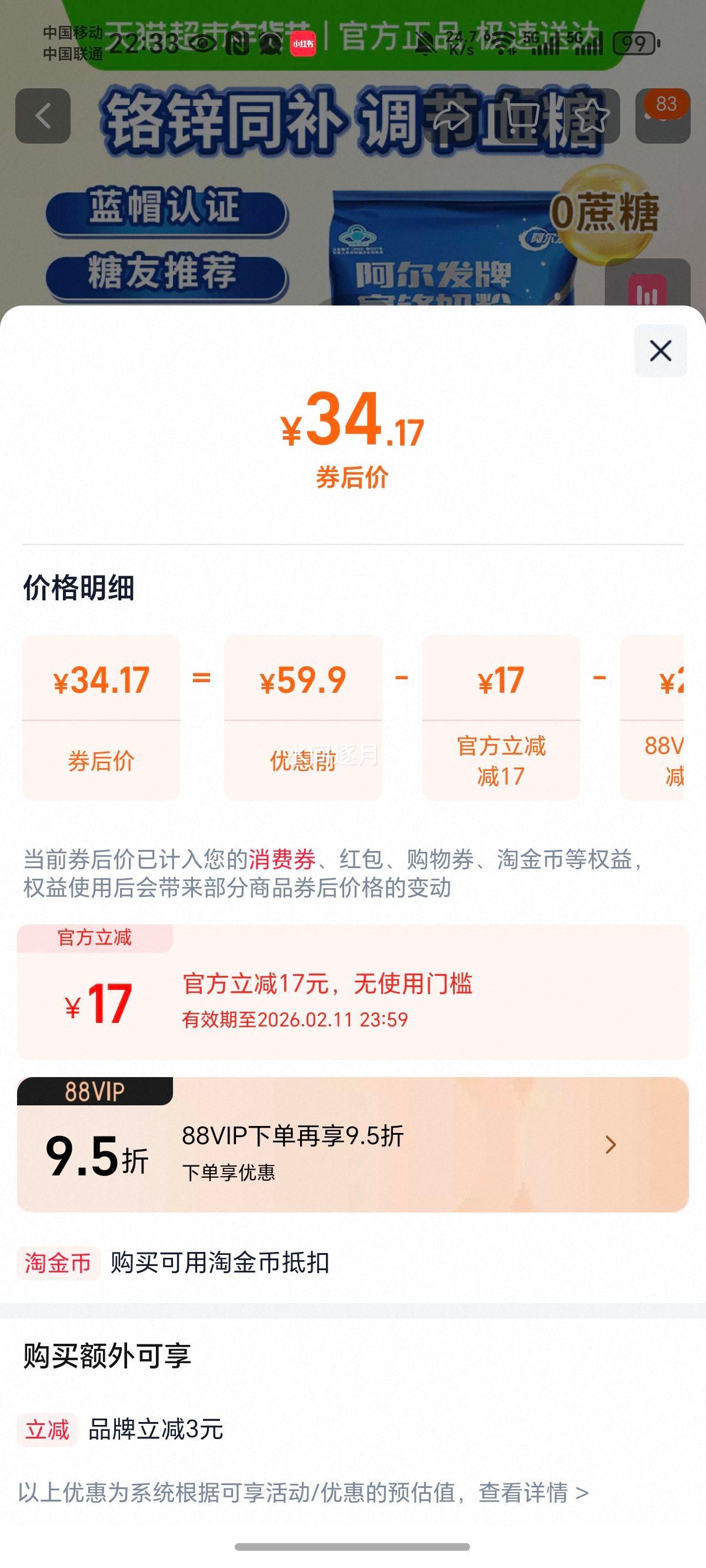 ������ �����̷� ����Ѫ�� ������ ������ר�� �����̷��Ż�֤��