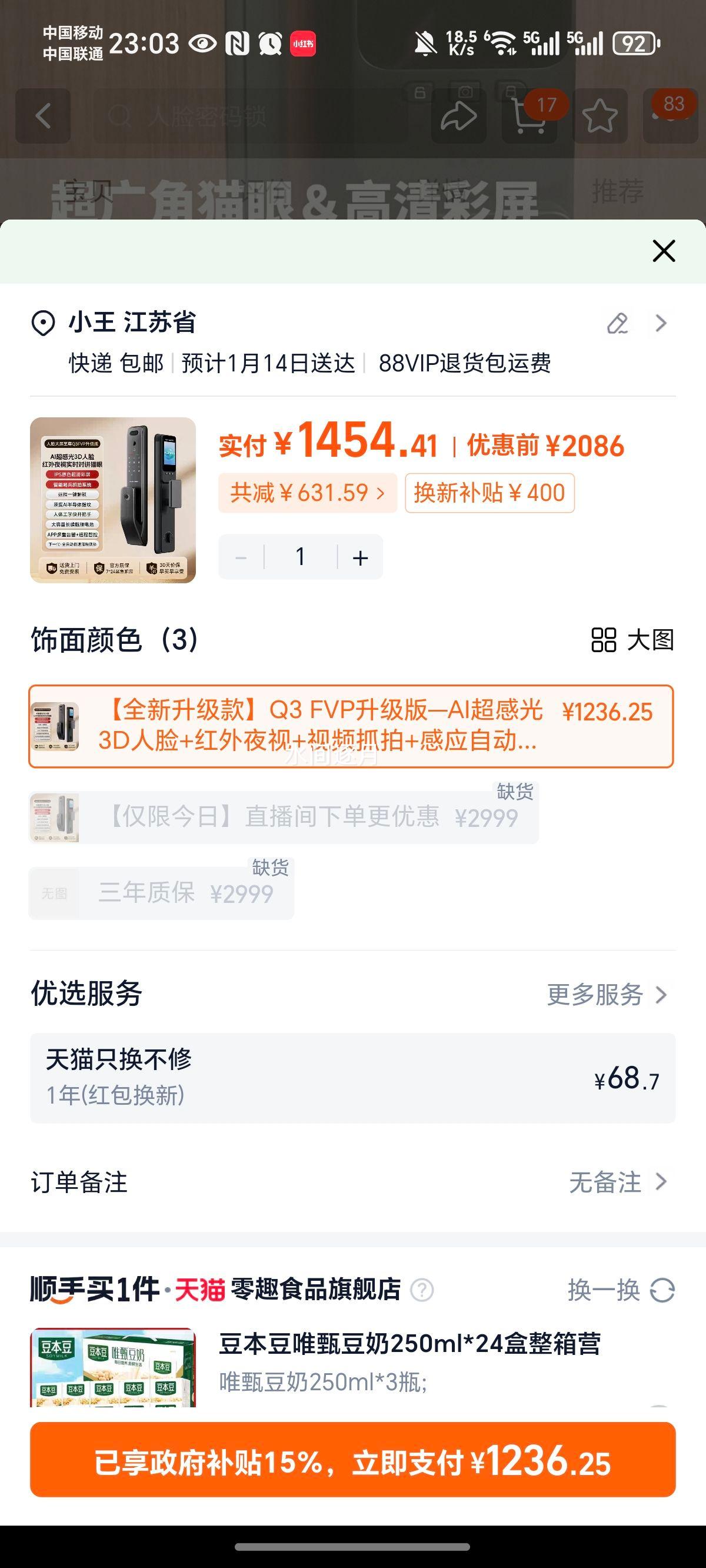 ������ Q3FVP������ ����è��ָ�������� �뻧���������������������Ż�֤��