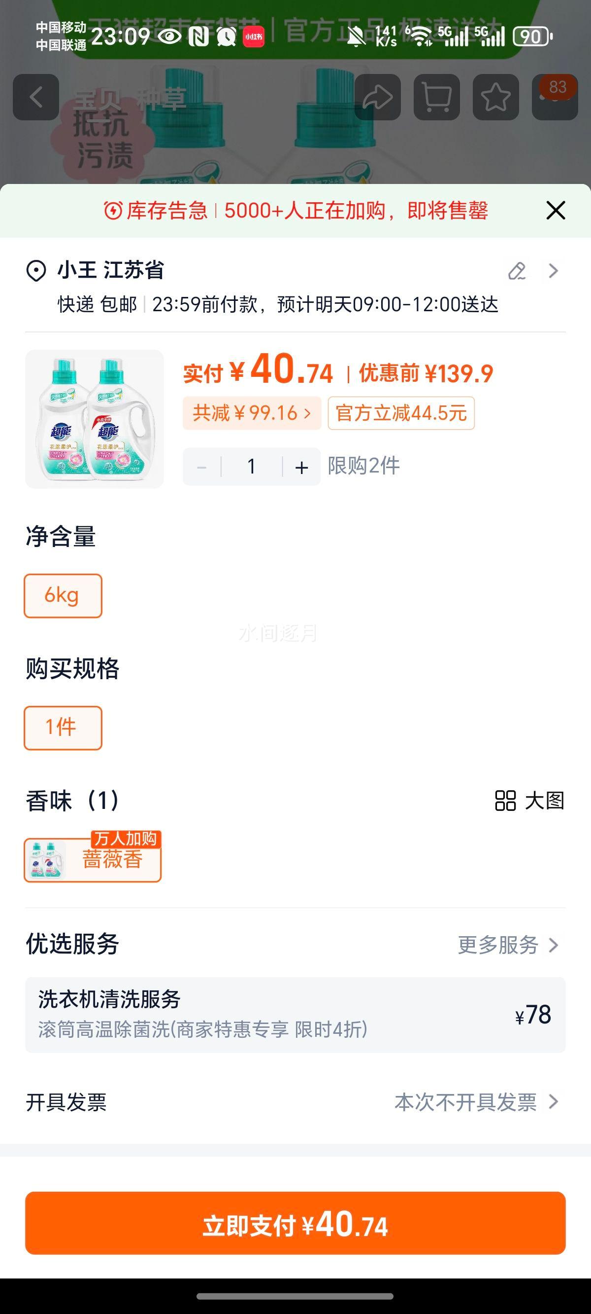 ���� �����Ụϴ��Һ �������ྻ ����Ǿޱ�� ��ϴ���ܵ����޲����Ż�֤��