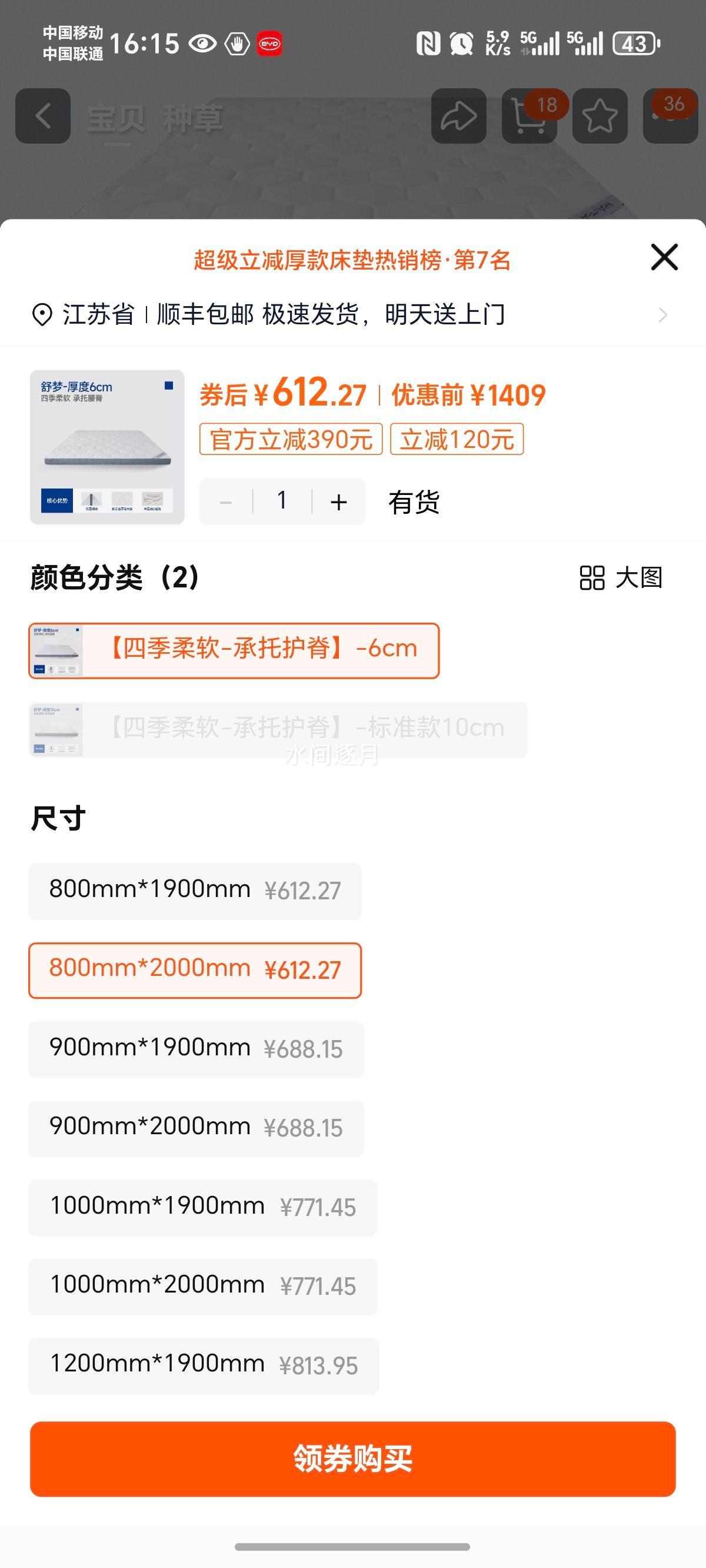 �ΰٺ� �����޴��� �������� ���üӺ��� ѧ������ר���Ż�֤��