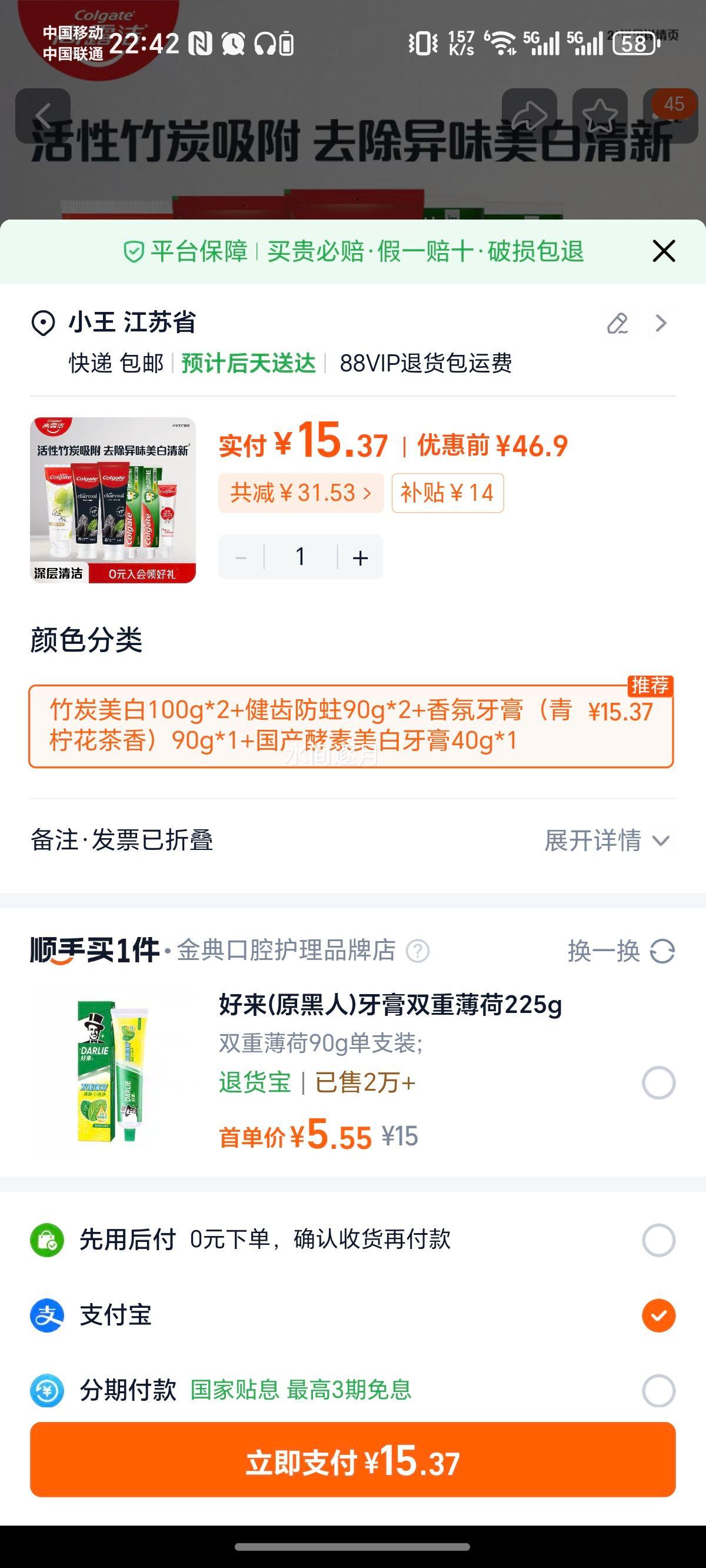 ��¶�� ��̿ϲ������������ ��ͥװ M�Ż�֤��