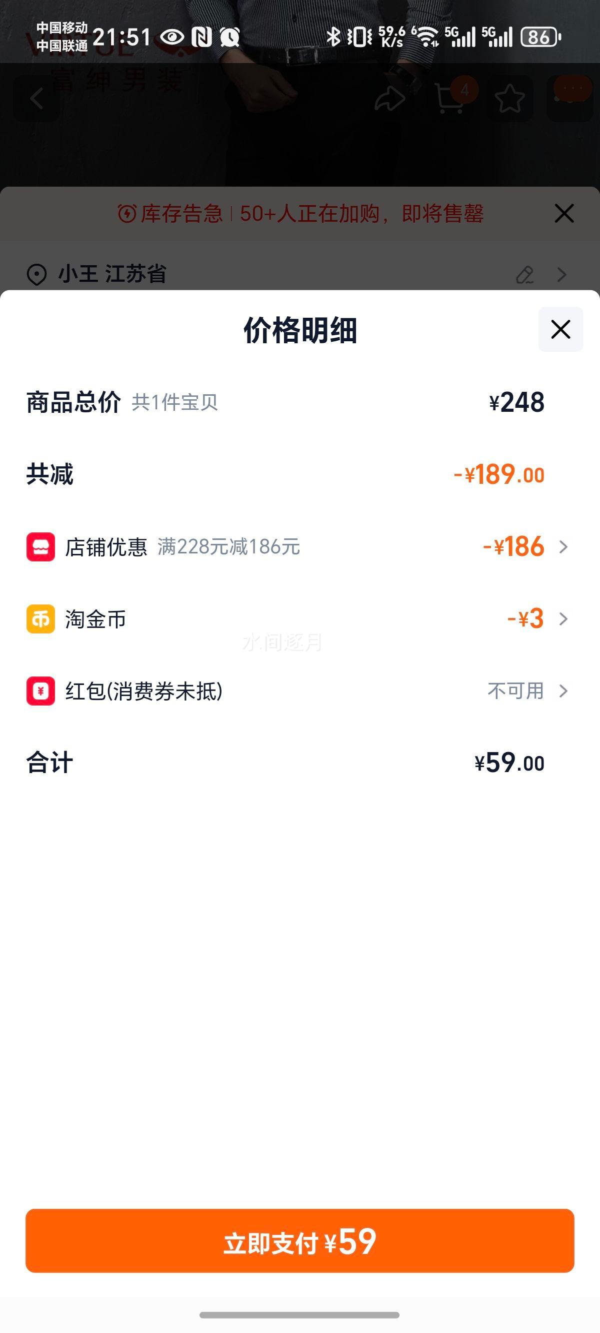 ���� �ﶬ��ʿ�������� ��ů�Ӻ� ��ɫ ����������װ�п��Ż�֤��