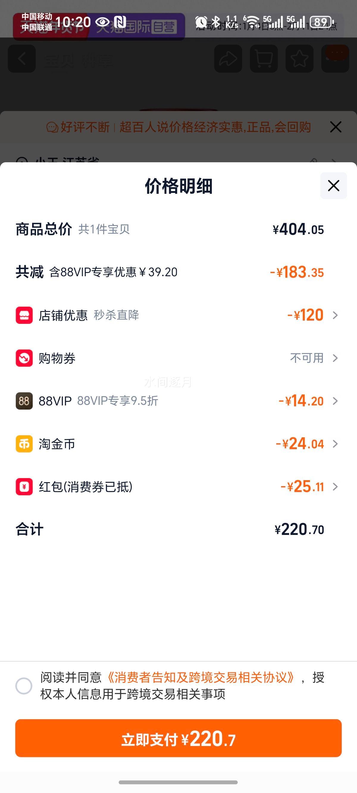 SK-II ���ƿ������˪ 15g*3 ���²�ˮ��ʪ ��Ʒ�Ż�֤��