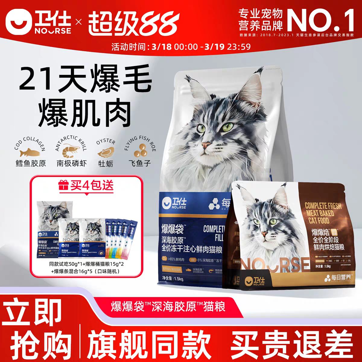 ���� ���ë�������決è�� �޹ȶ�������x��Ϻx���� ���Խ��86.9Ԫ