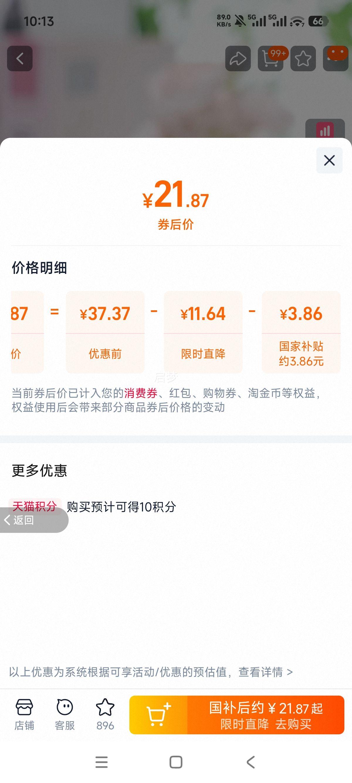  ߶ ʽ Type-C 3.5mm 1.2m ƻΪСƽŻ֤