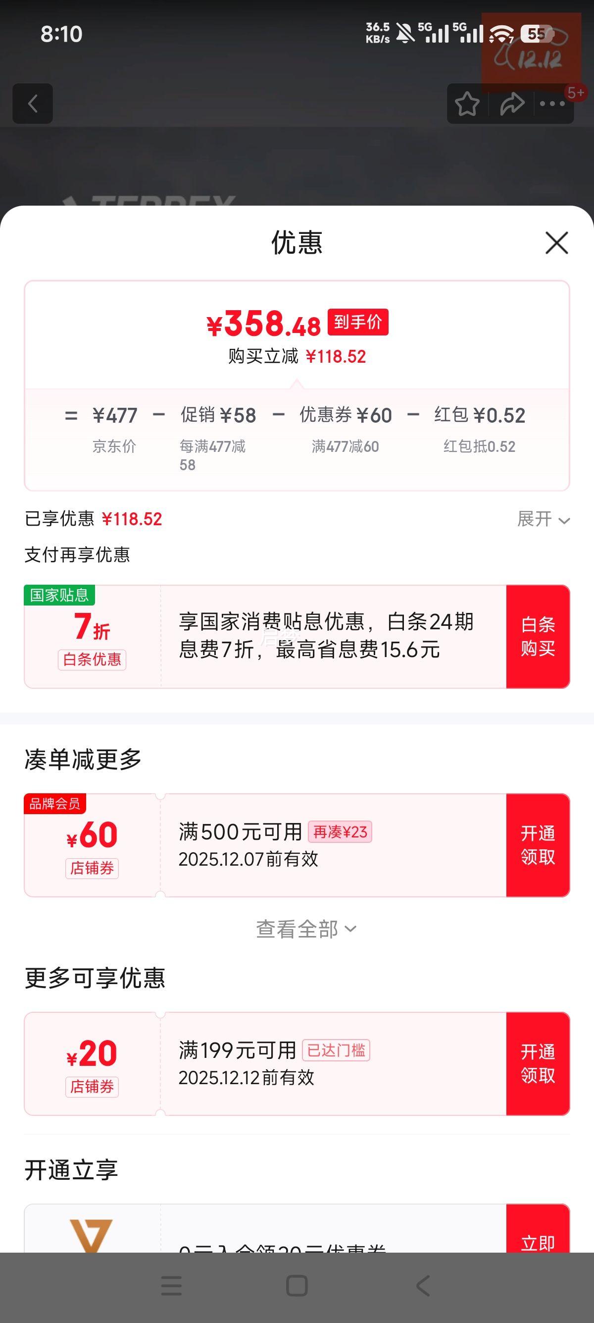 adidas TERREX AGRAVIC 3 ԽҰЬ  һź/Ұ 42Ż֤