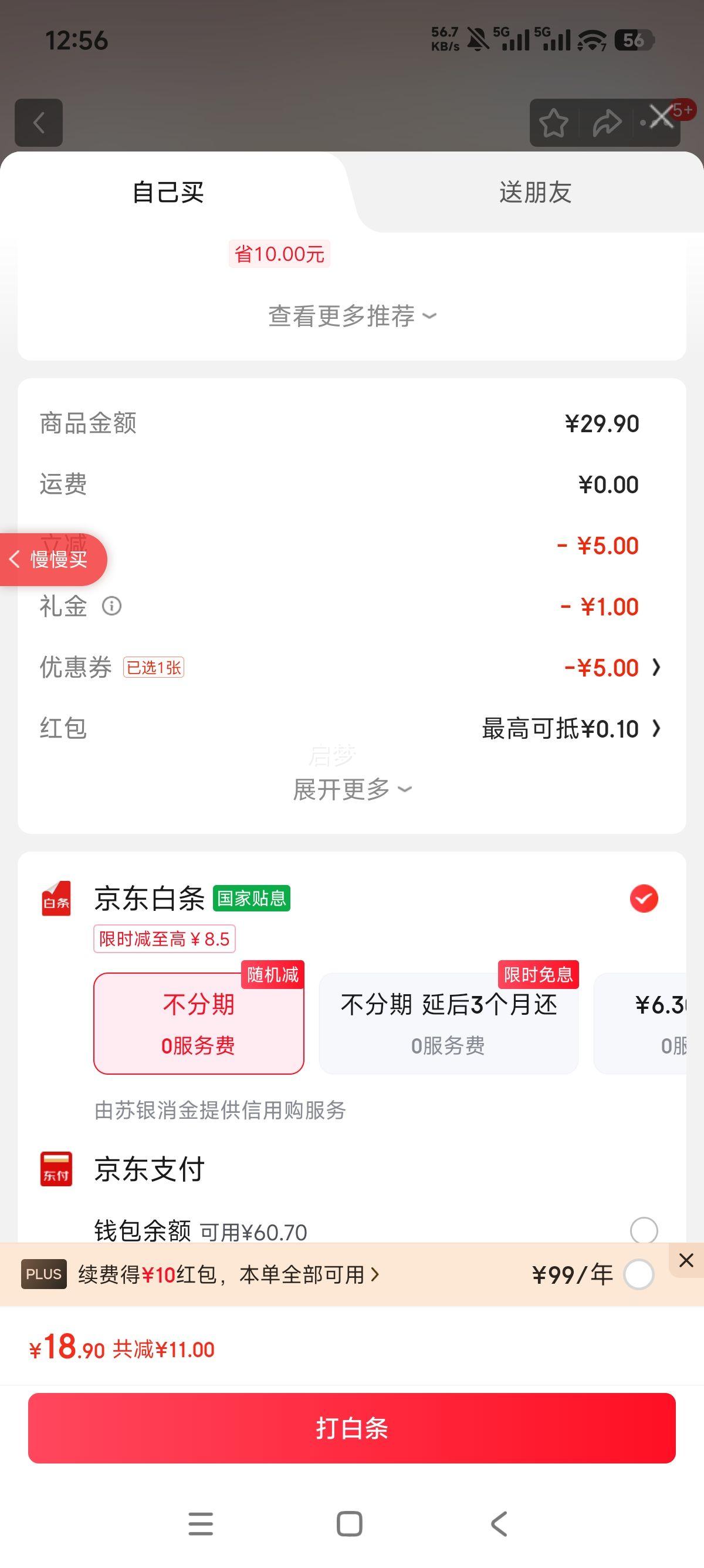 򣺼  ְ ժ 10ﾻ9 160-280gŻ֤