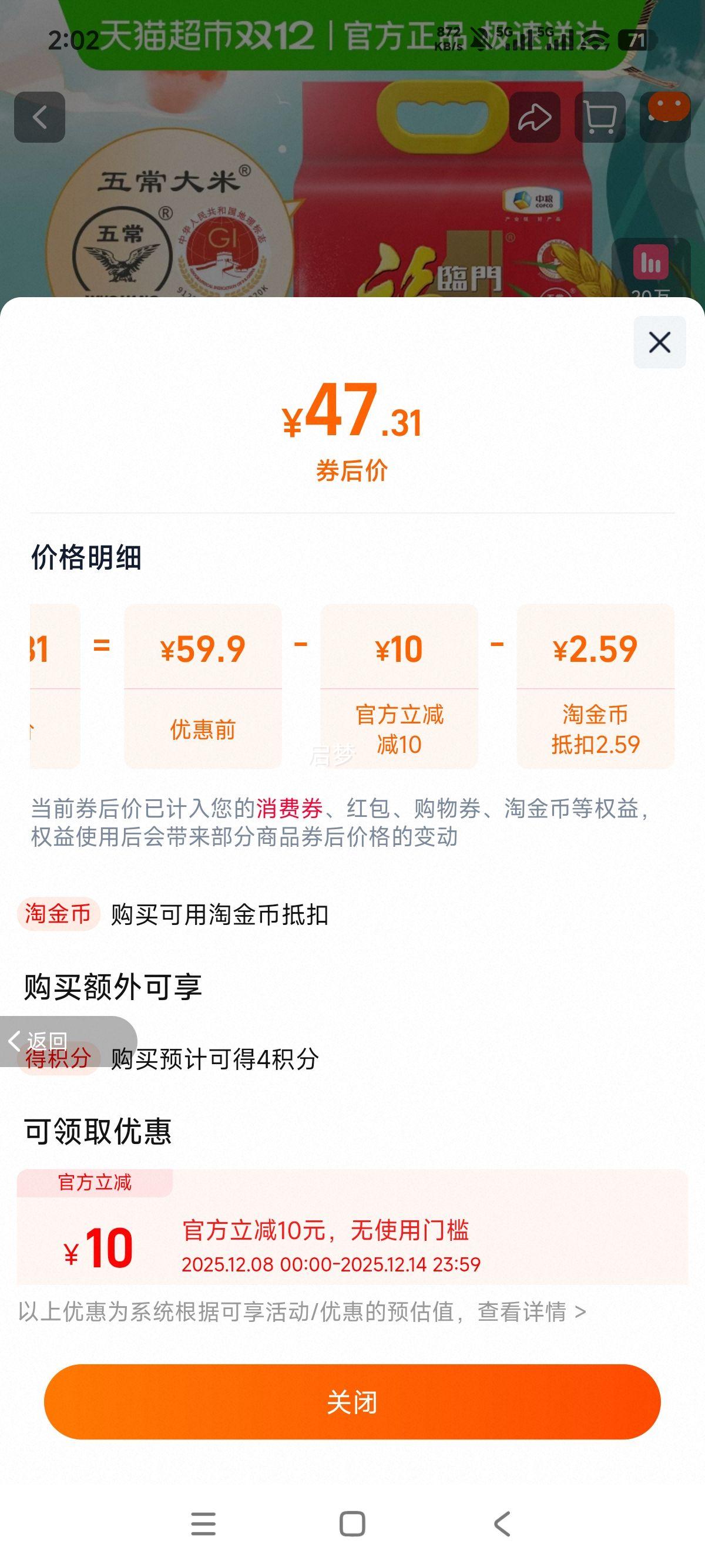  峣  GB/T19266 Сװ5kgŻ֤