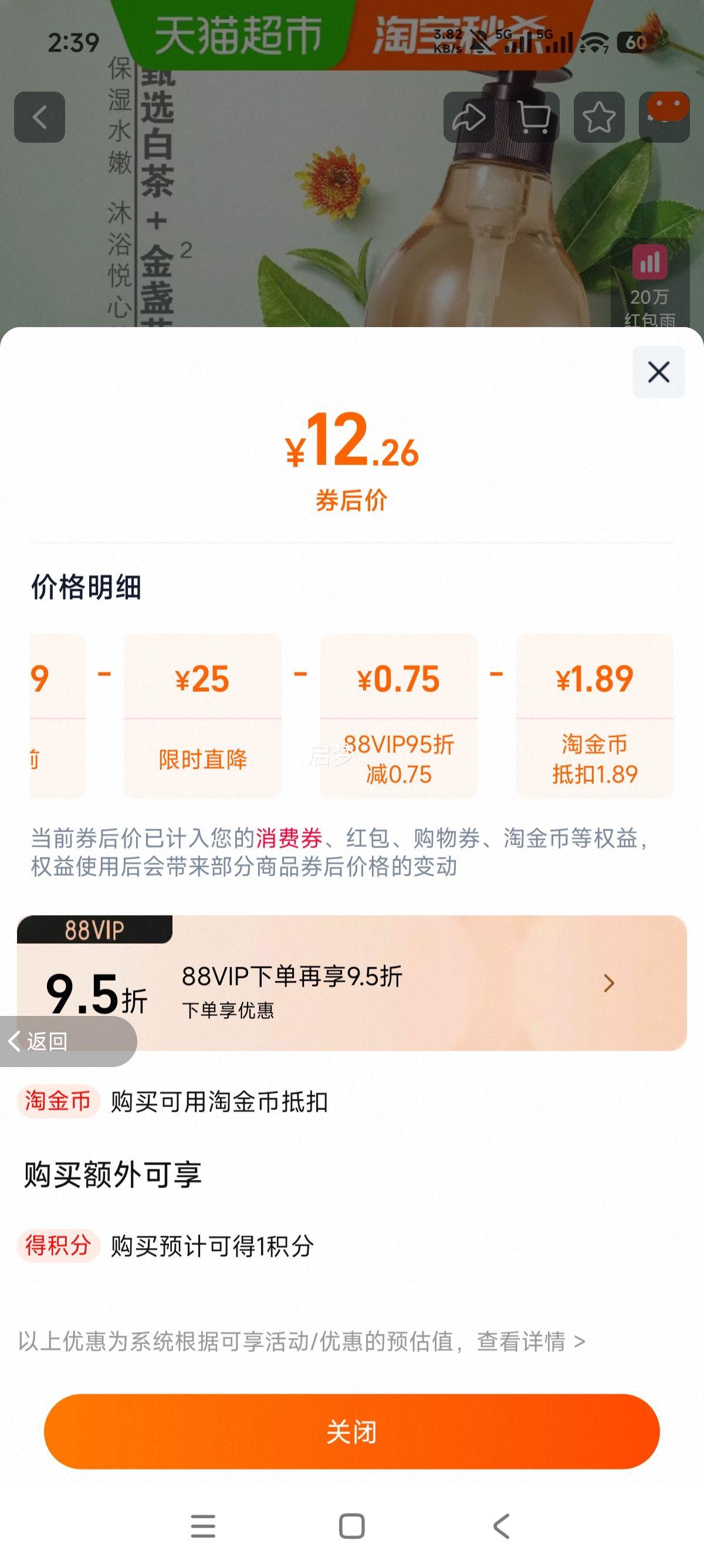 ֲԡ¶־ˮʪԡֿζѡŻ֤