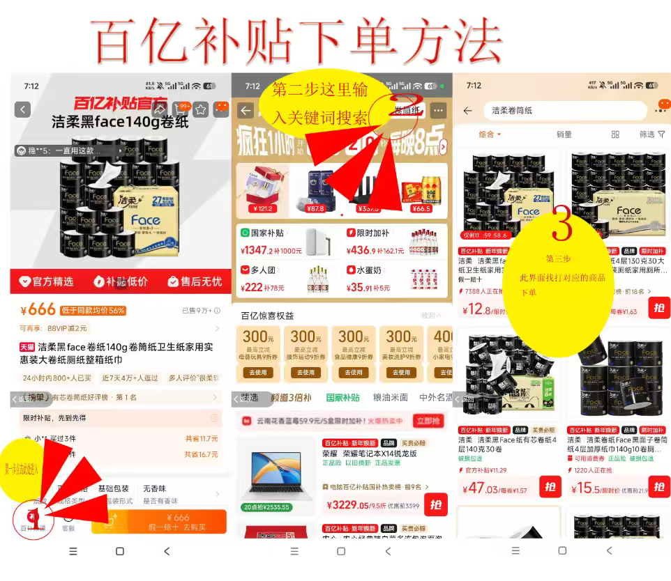  faceֽ 140g * 10Ͳֽ ôֽ ʵװŻ֤