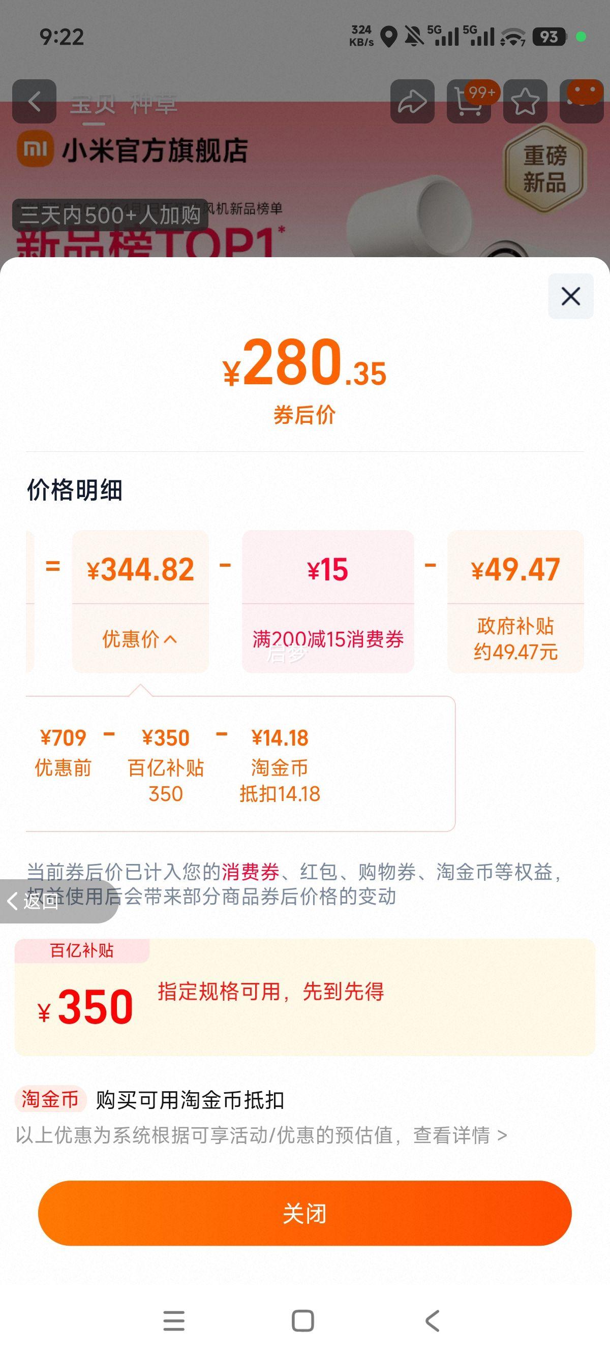 С ׼Ҹˮӵ紵  ¸ӻ Ż֤