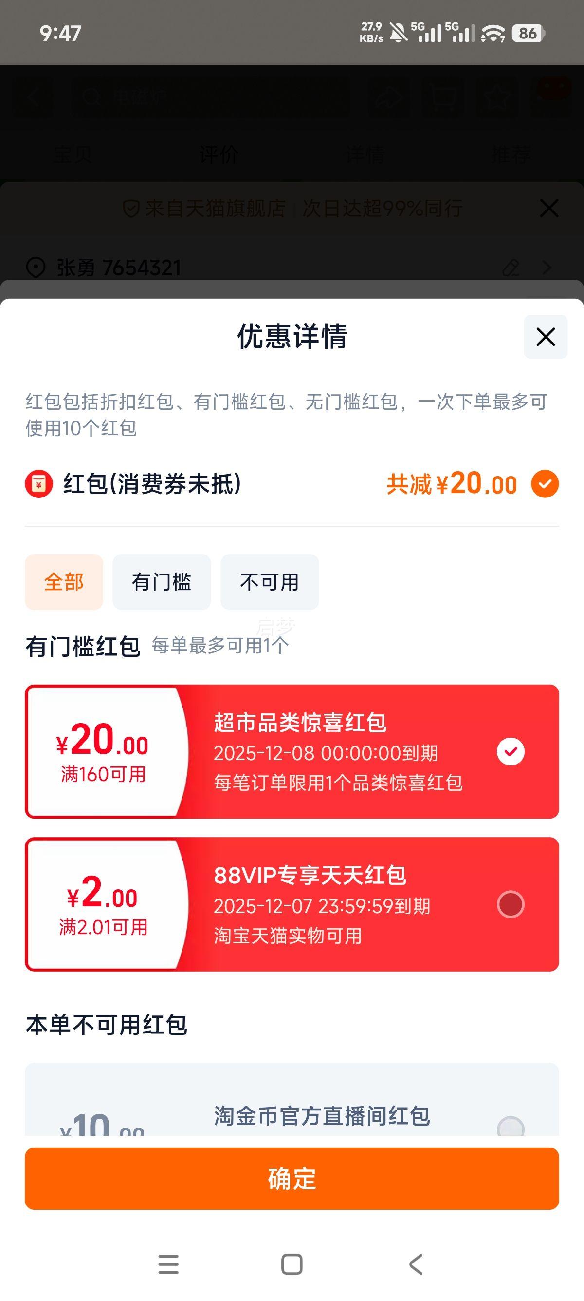  ¯ ô¯ ๦һܶʱⲨ¯ ɫܿŻ֤