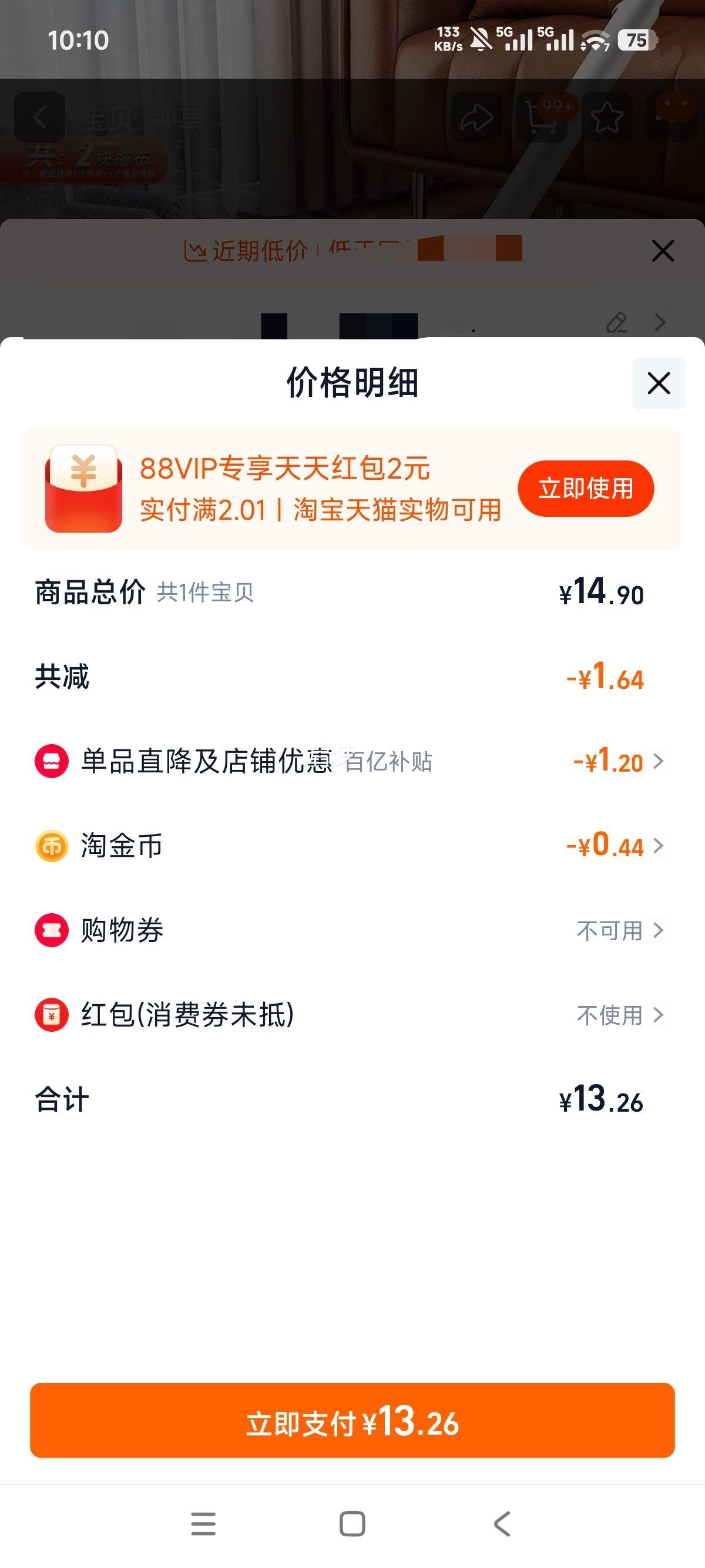 Ѱ 2025ϴƽϰ ¿һϾ ʪ ϲŻ֤