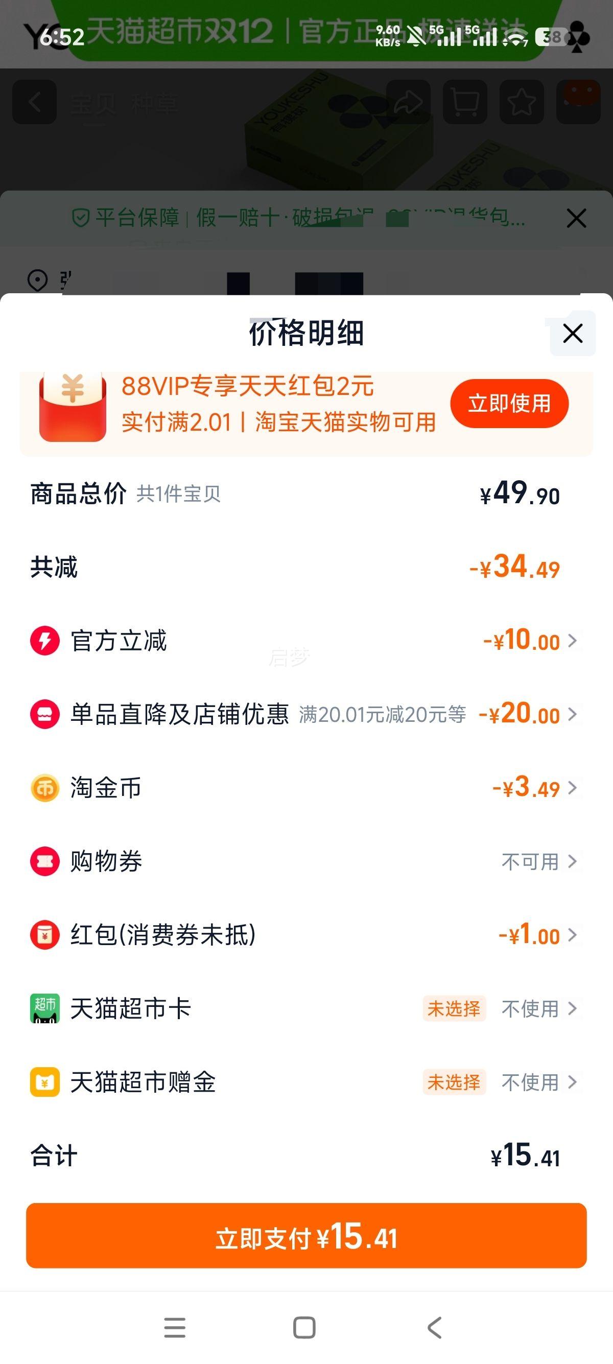 п ˿ڿ㴿Ů̿ 7A͸Ůڿ 2025¿Ż֤