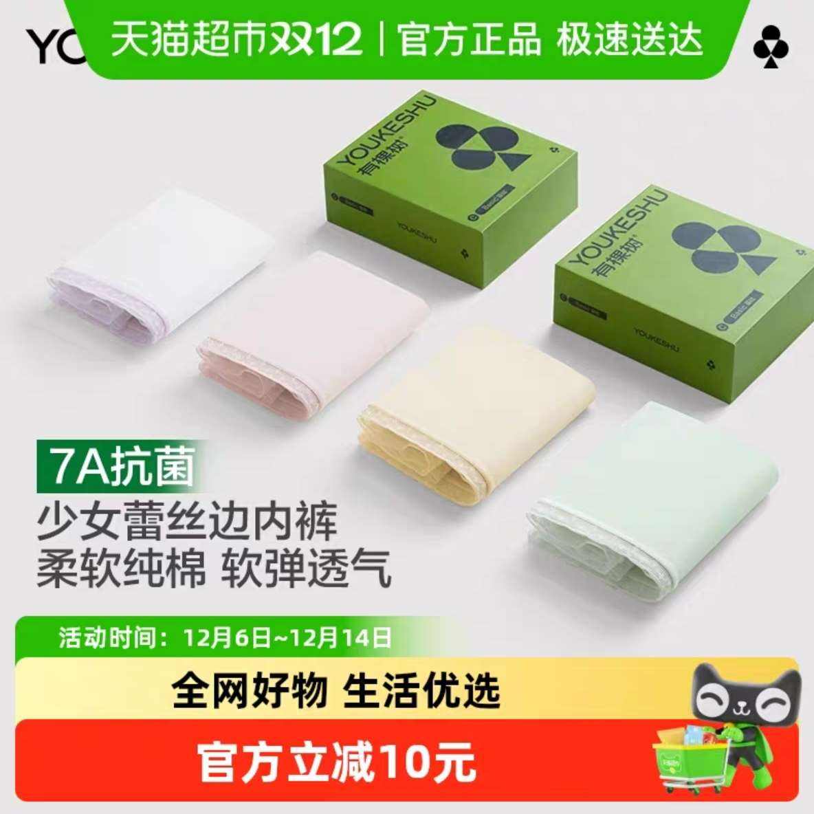 п ˿ڿ㴿Ů̿ 7A͸Ůڿ 2025¿