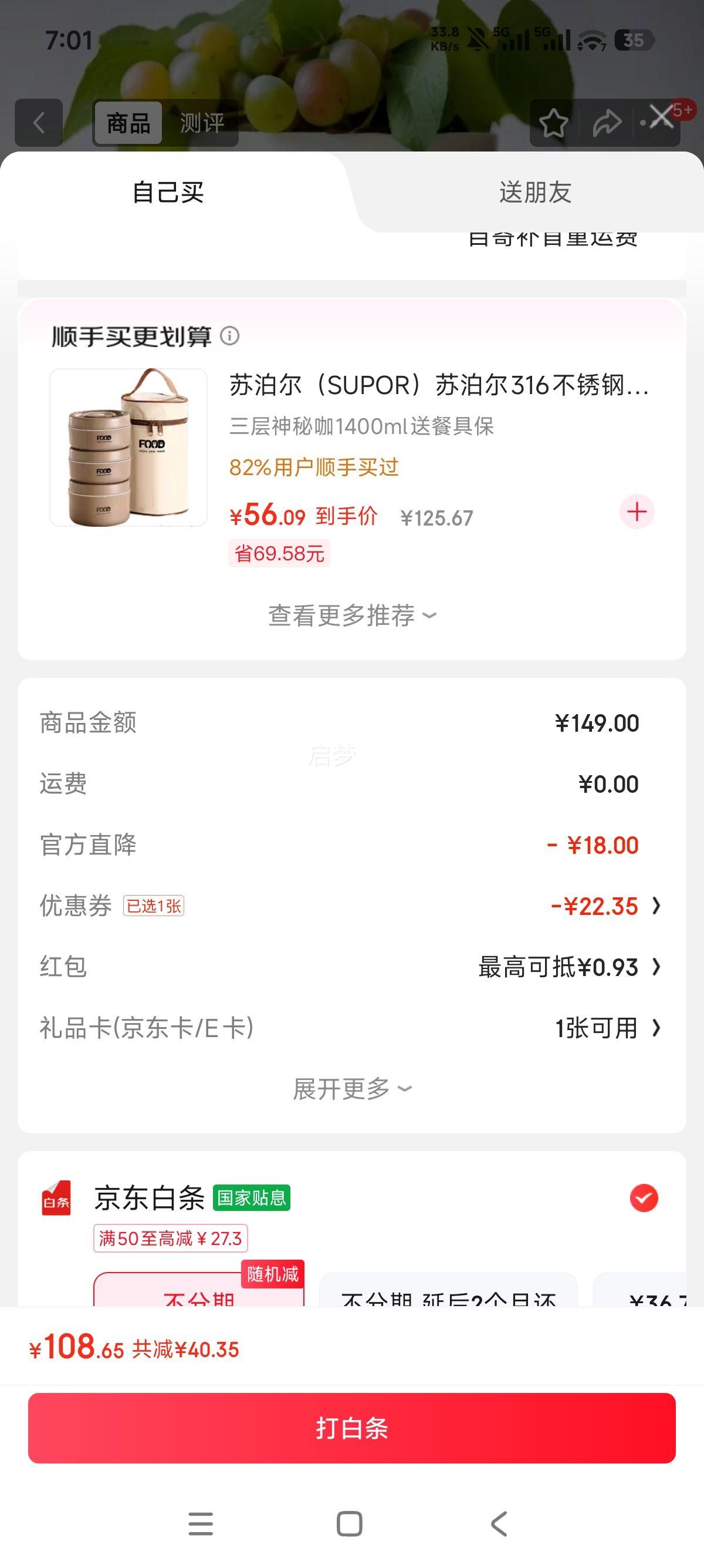 ֿֿ Ȳʺ ΢¯ 6 ϰ㵱 ѧͺŻ֤