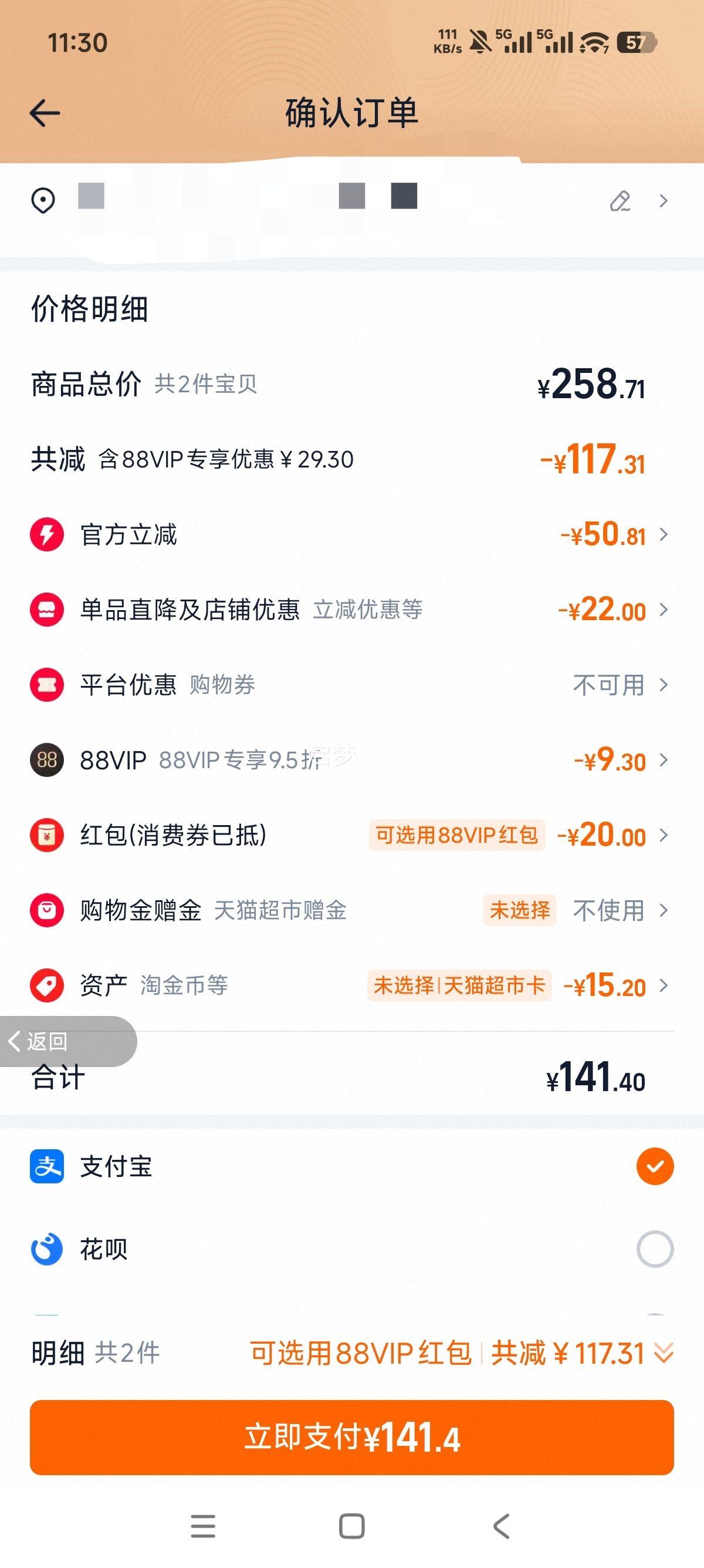 Ȼ ѩ޻ʪ滺ˮ黤 ˮǿŻ֤