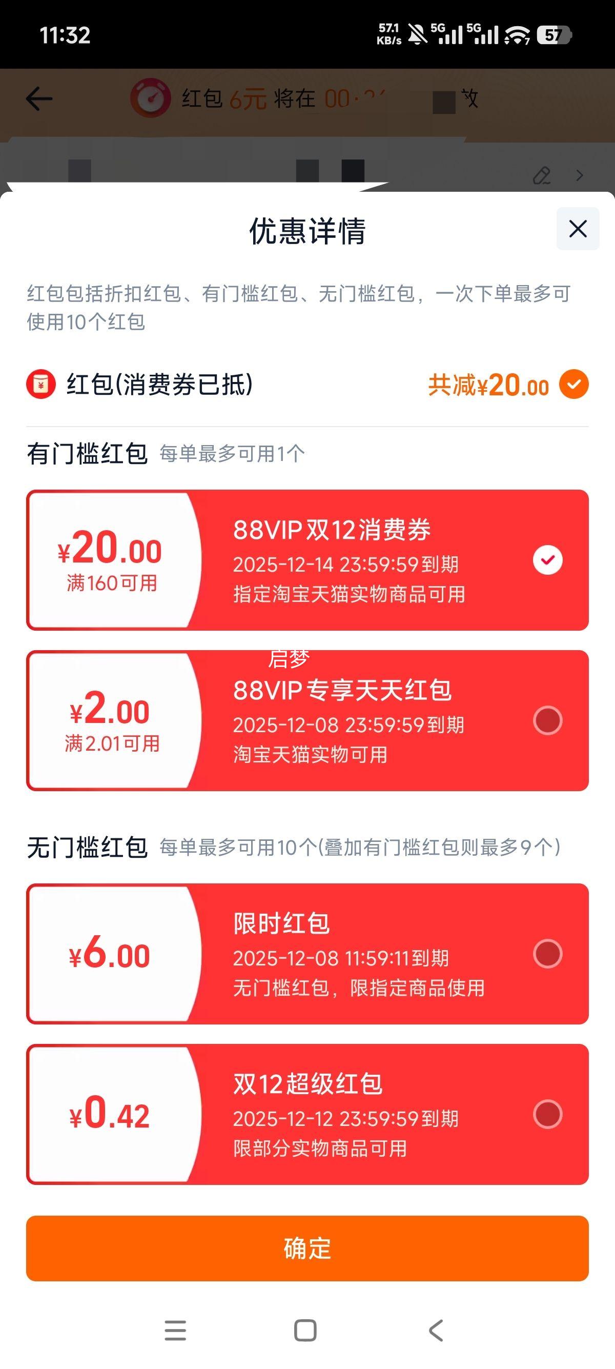 Ȼ ѩ޻ʪ滺ˮ黤 ˮǿŻ֤