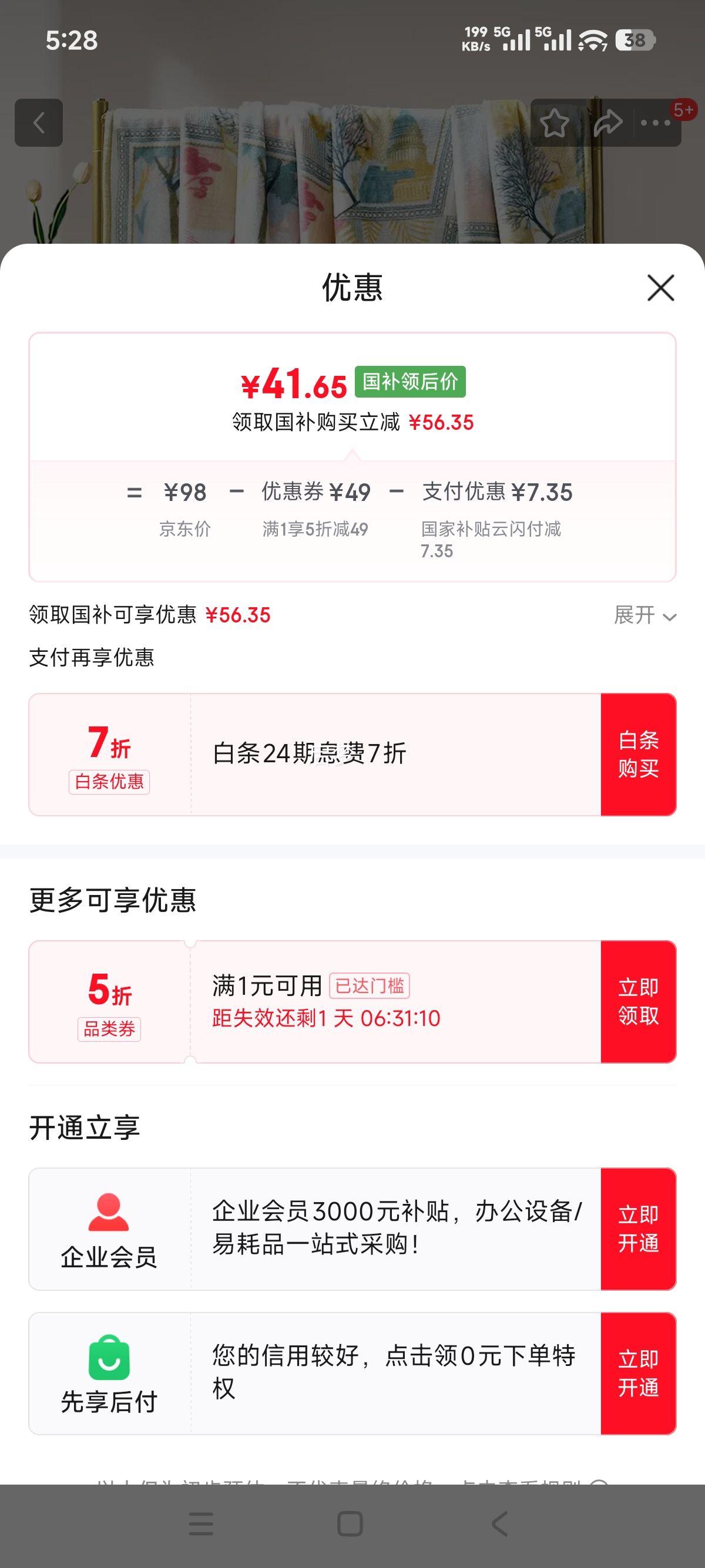 ȼҷ ̺ë̺̺ůͺ̺ﶬů칫˯̺̺ ӡǣ150*200cmŻ֤