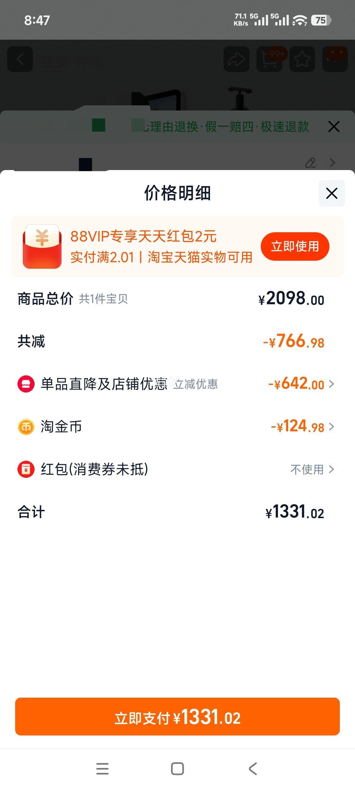 Ӱʯ Insta360 GO 3S Ĵָ 鶯 64G ׼װŻ֤