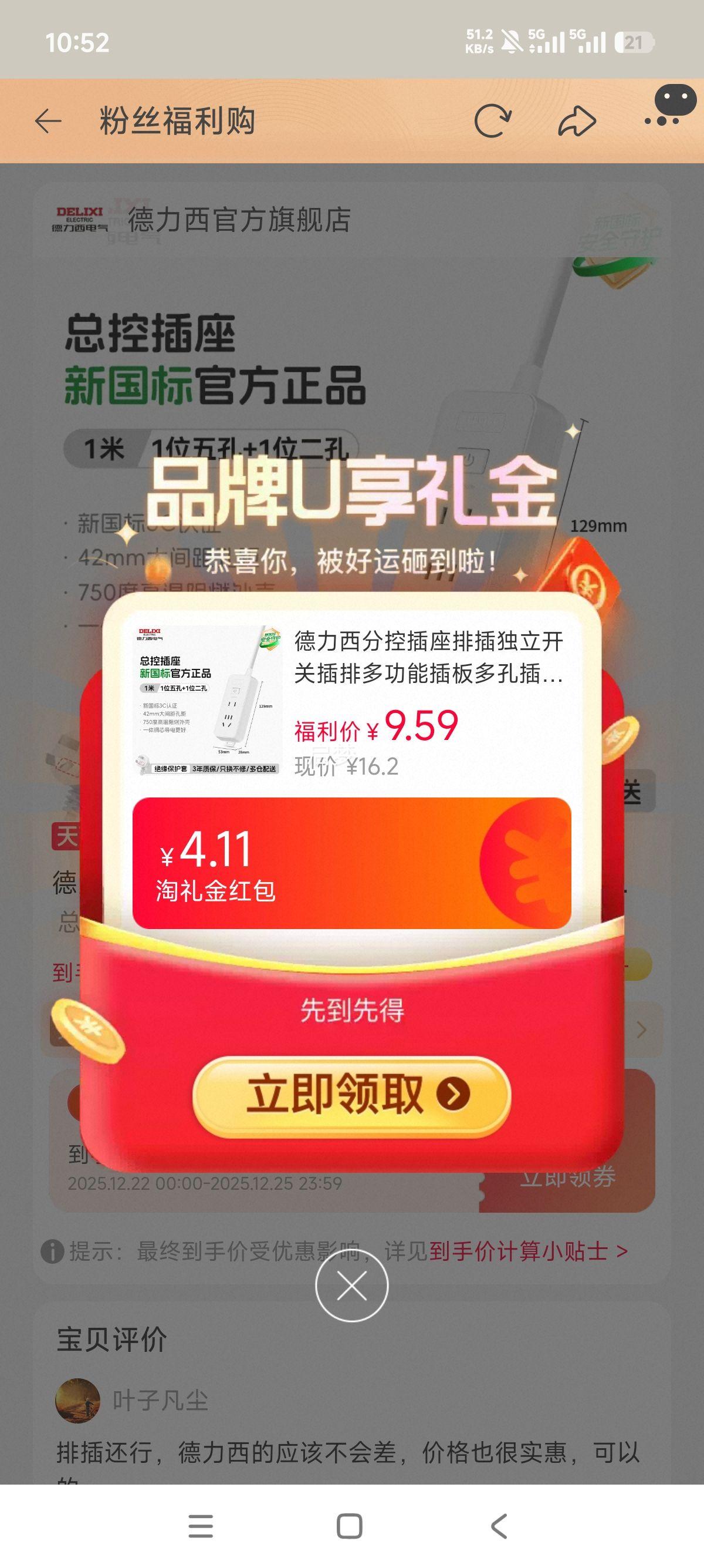 ������ �ֿز������� �������� �๦�ܶ�ײ�� ���߰��Ż�֤��