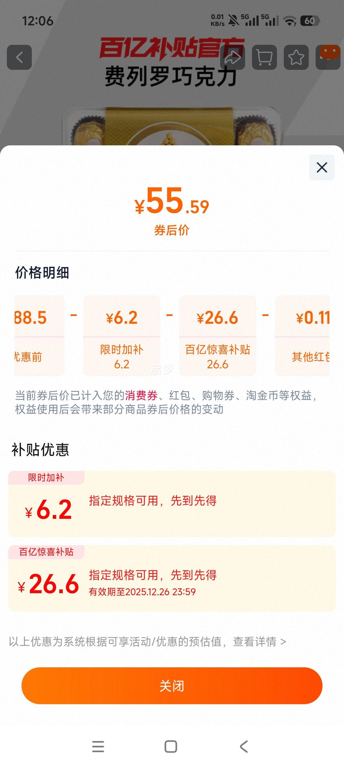 ������ 黹��ɿ��� T30�� ���װ ��ɳ����ϲ�ǹ� �����Ż�֤��