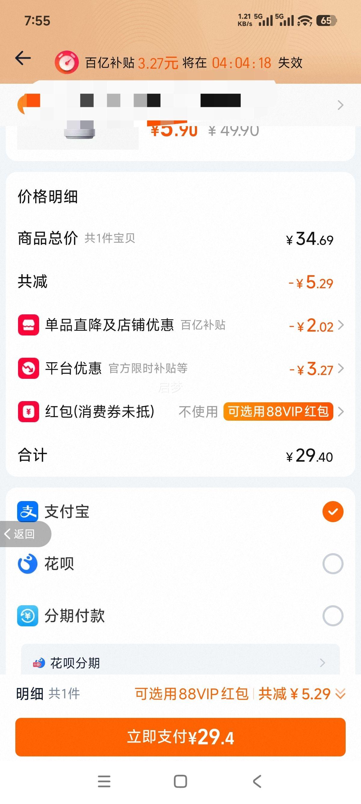 SHEVEU���� ������ϴ��ˮ ��������ȥм ǳ���� �޹��� ��Ů�����Ż�֤��