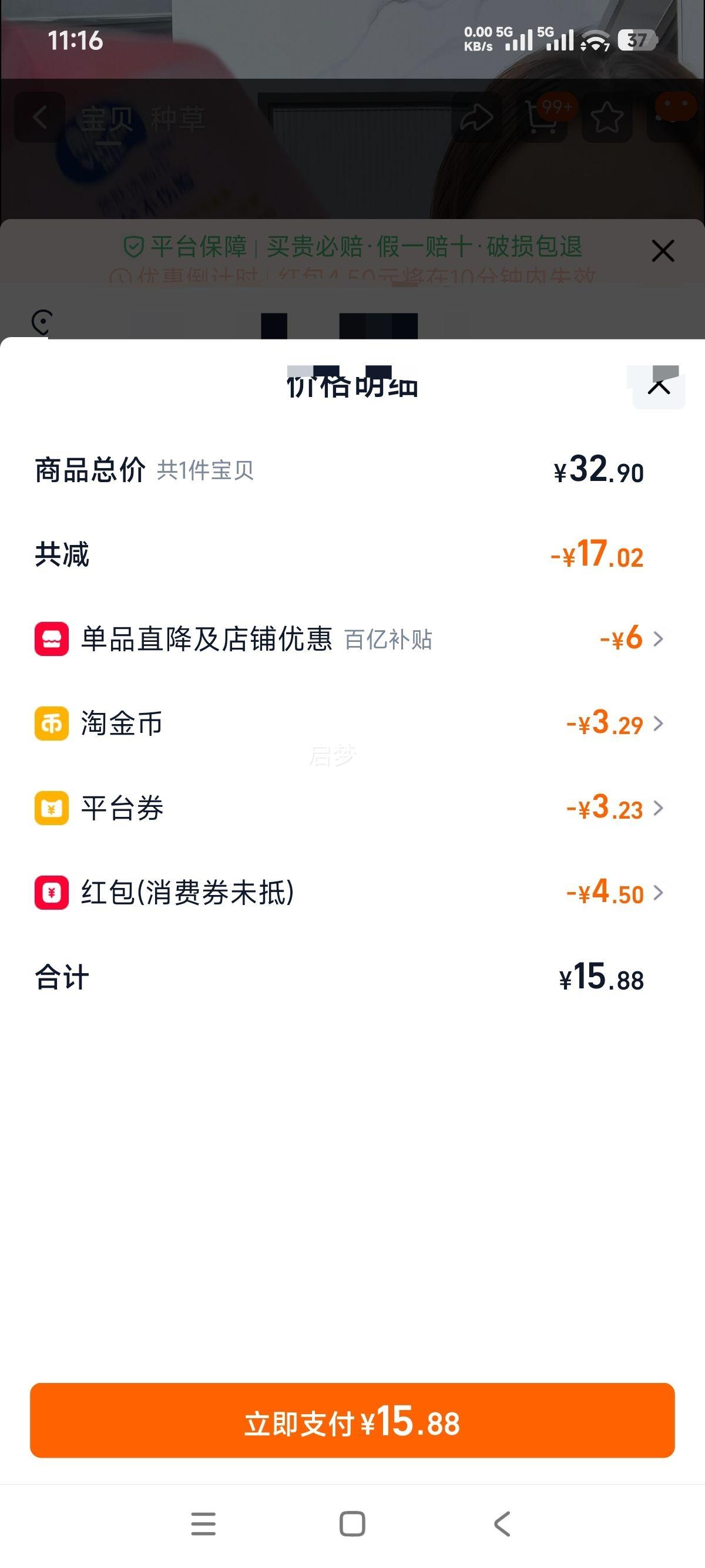 ά�� ����ʽϴ���� 120��2�� �Ӻ�Ӵ� Ӥ������� �ڹ�ʽ�Ż�֤��