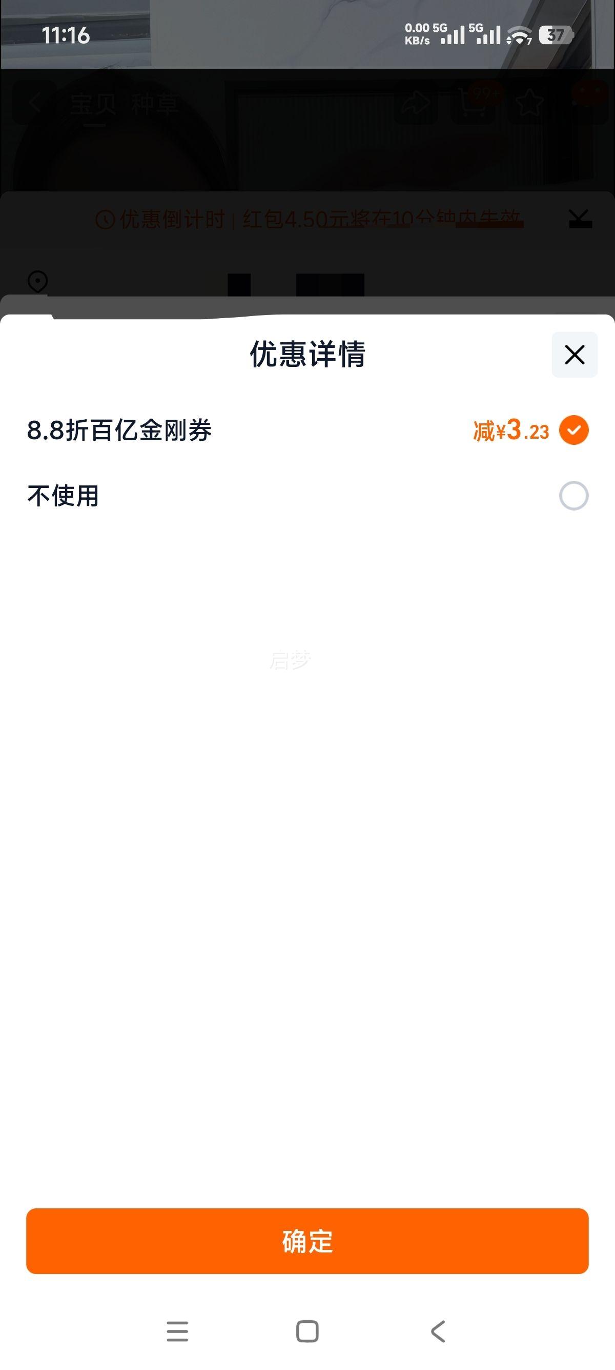 ά�� ����ʽϴ���� 120��2�� �Ӻ�Ӵ� Ӥ������� �ڹ�ʽ�Ż�֤��