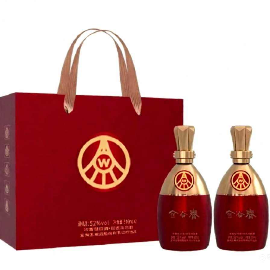 ����Һ ��ȴ����ƿ 52�� 500mL*2ƿ ���װ ��ɫ 179Ԫ(����ȯ)������Խ��Ƶ������ ���ٽ��뷽��ͼ����