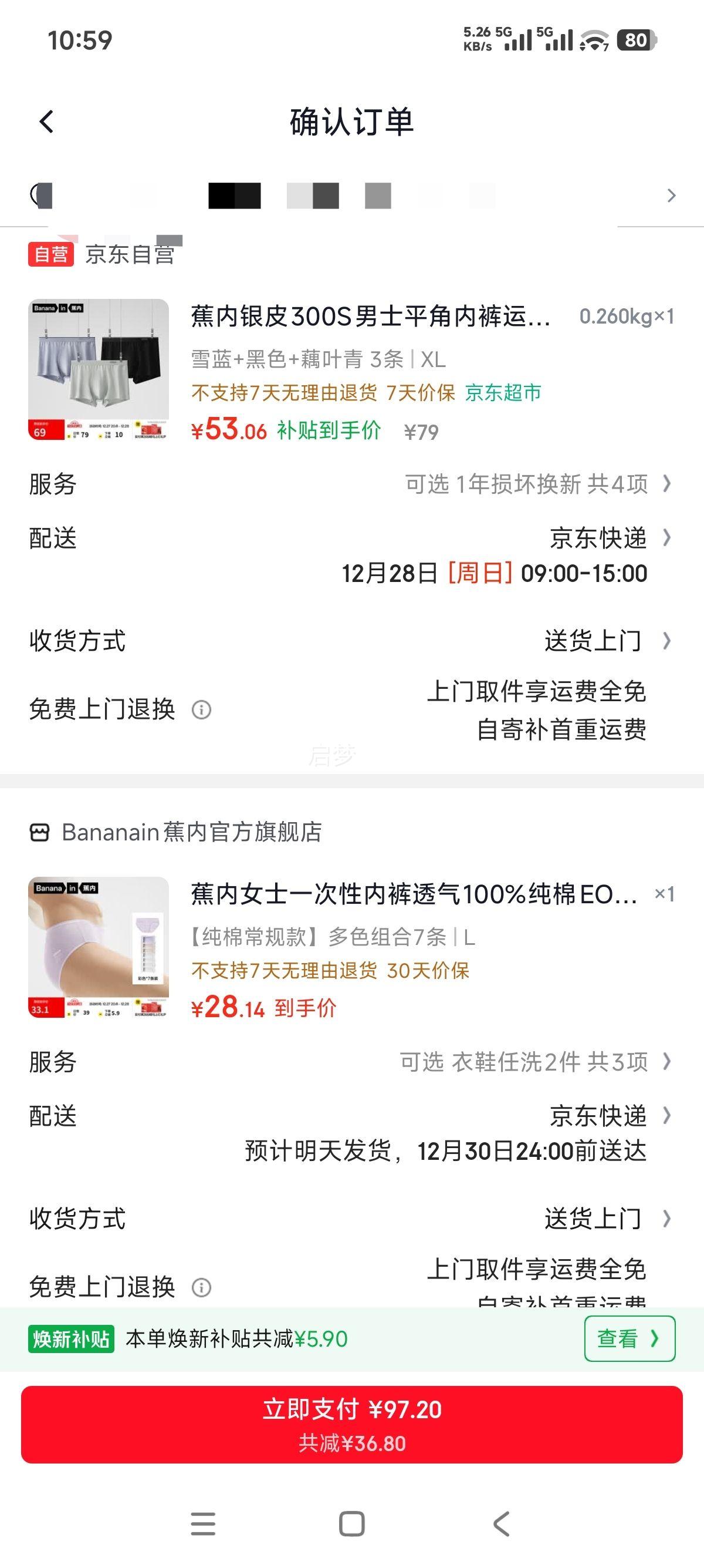 ���� ��Ƥ300S ��ʿƽ���ڿ� �˶�͸�� 10A���� �������� �̿�ͷ ���3���Ż�֤��