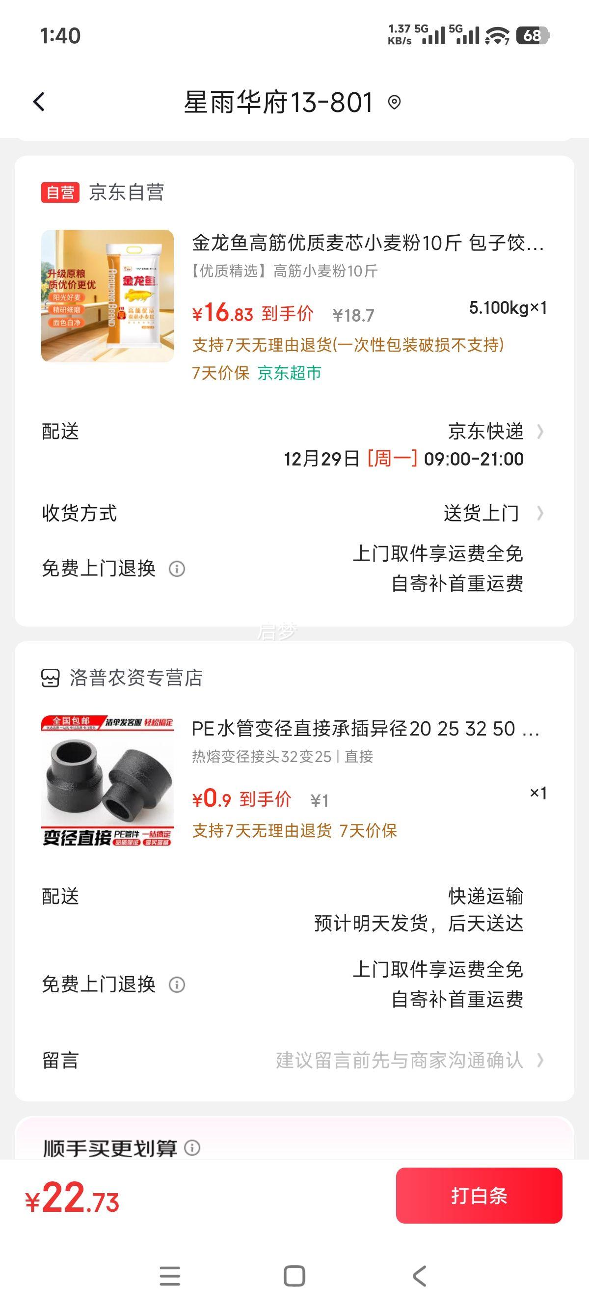 ������ �߽�������оС��� 10�� ���ӽ�����ͷ����ߦ���Ż�֤��