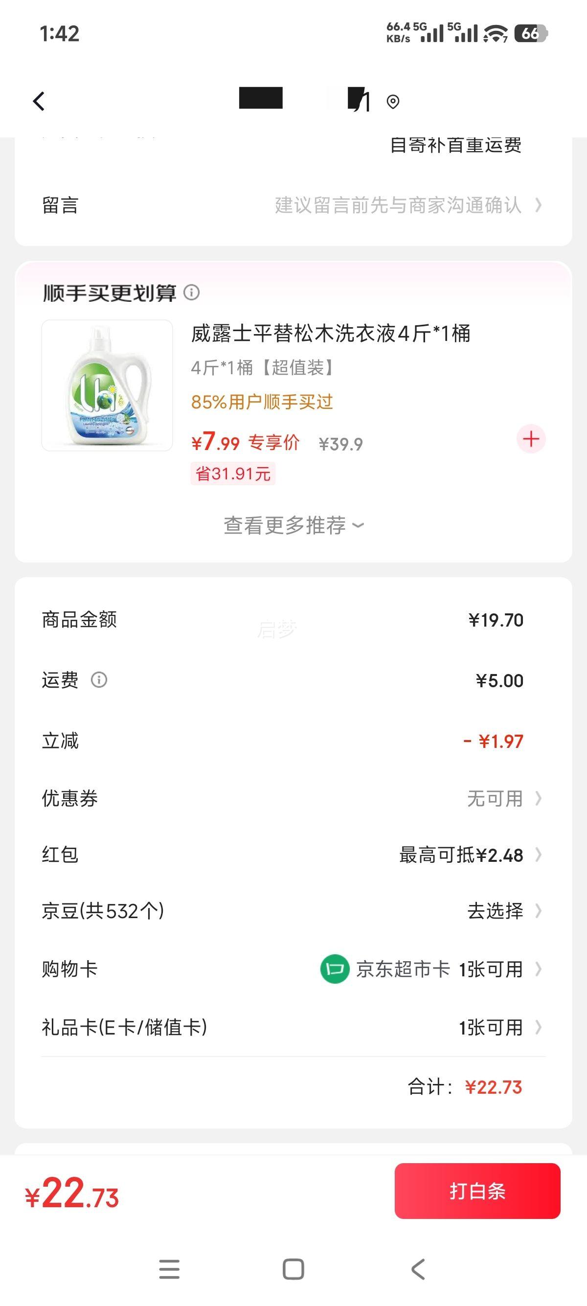 ������ �߽�������оС��� 10�� ���ӽ�����ͷ����ߦ���Ż�֤��