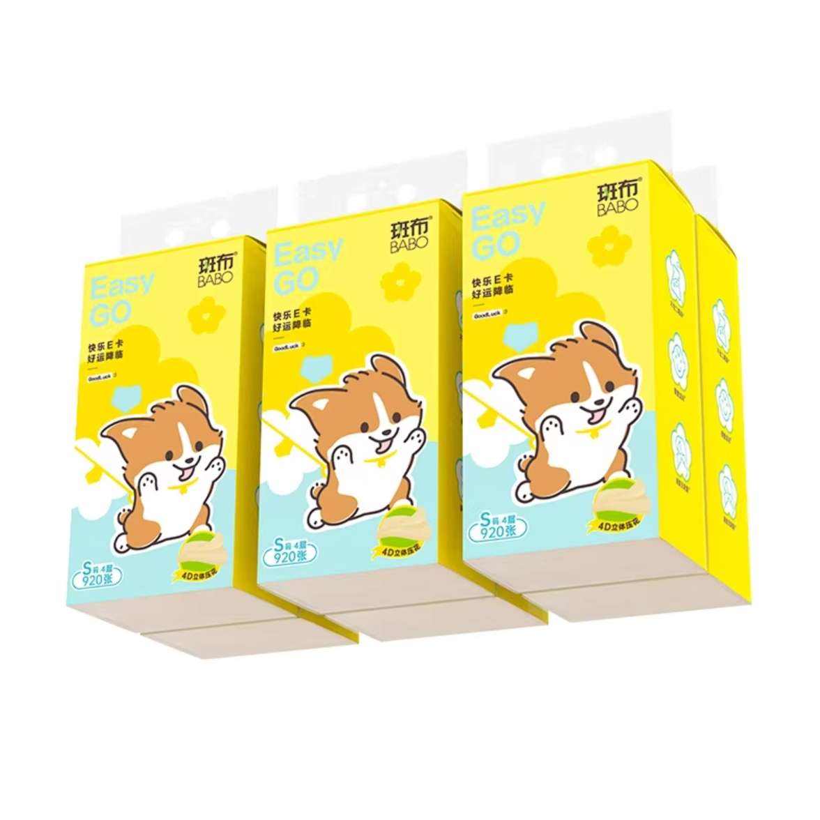 �߲� ����ʽ��ֽ 230��8��4��S�� �ͽ�ֽ��ǽʽ 17.08Ԫ(����ȯ)�����ڲ������򷽷���ͼ����