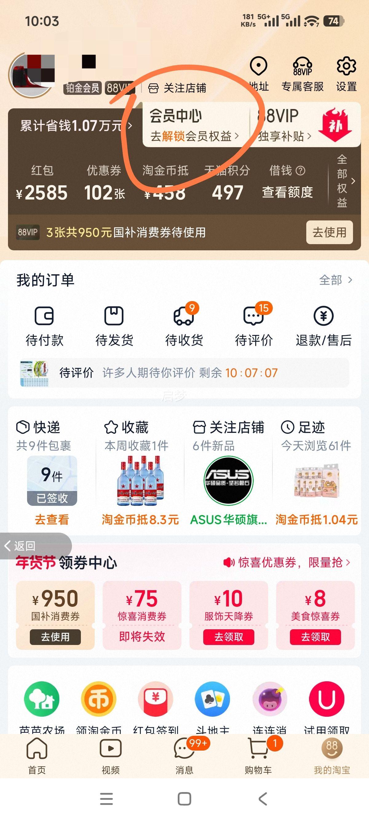 ��� ��ֽ wiggle����ʽ 4��250��10�� ������������ֽ���Ż�֤��