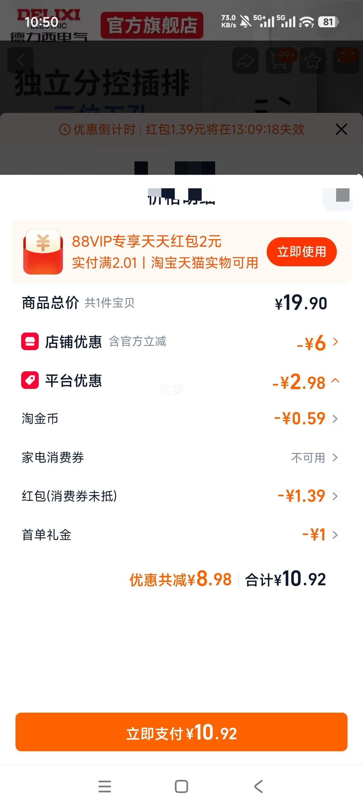 ������ ���߰��Ų� �¹�����߰� ���� ���ö๦�ܲ�ͷת�����ֿ�3λһ���Ż�֤��