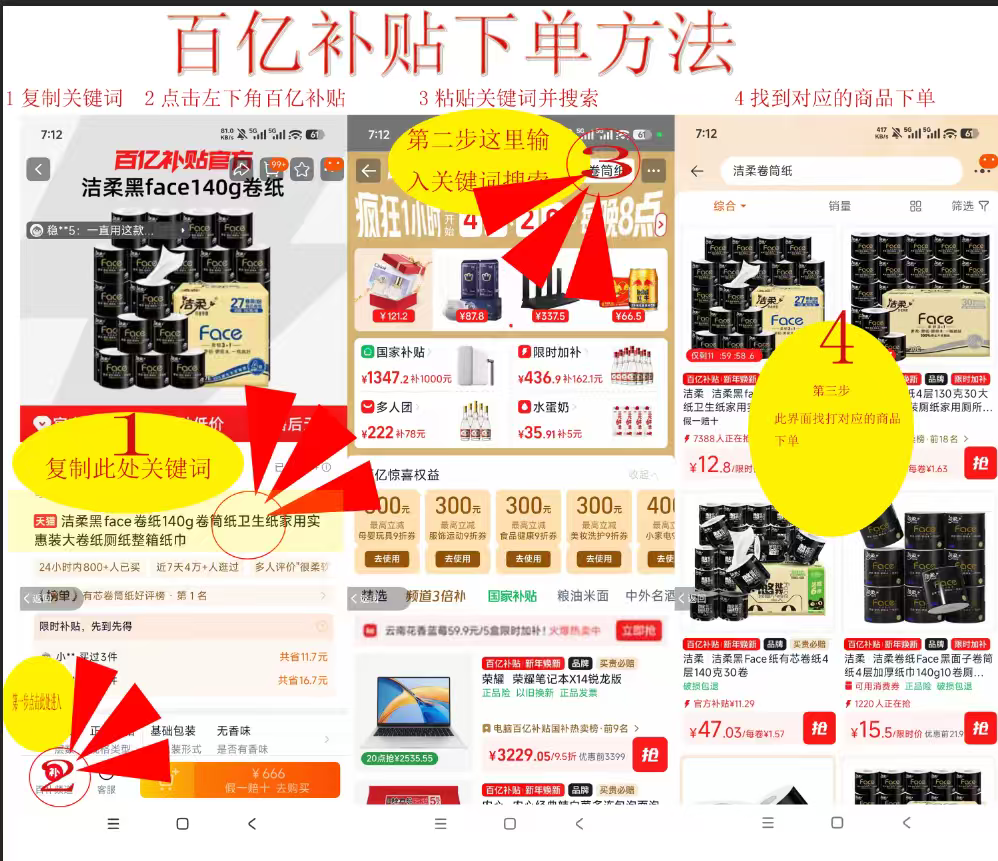 ���� ��˪ 40g ���м���ʪ��ˮ�������������� �ٲ��Ż�֤��