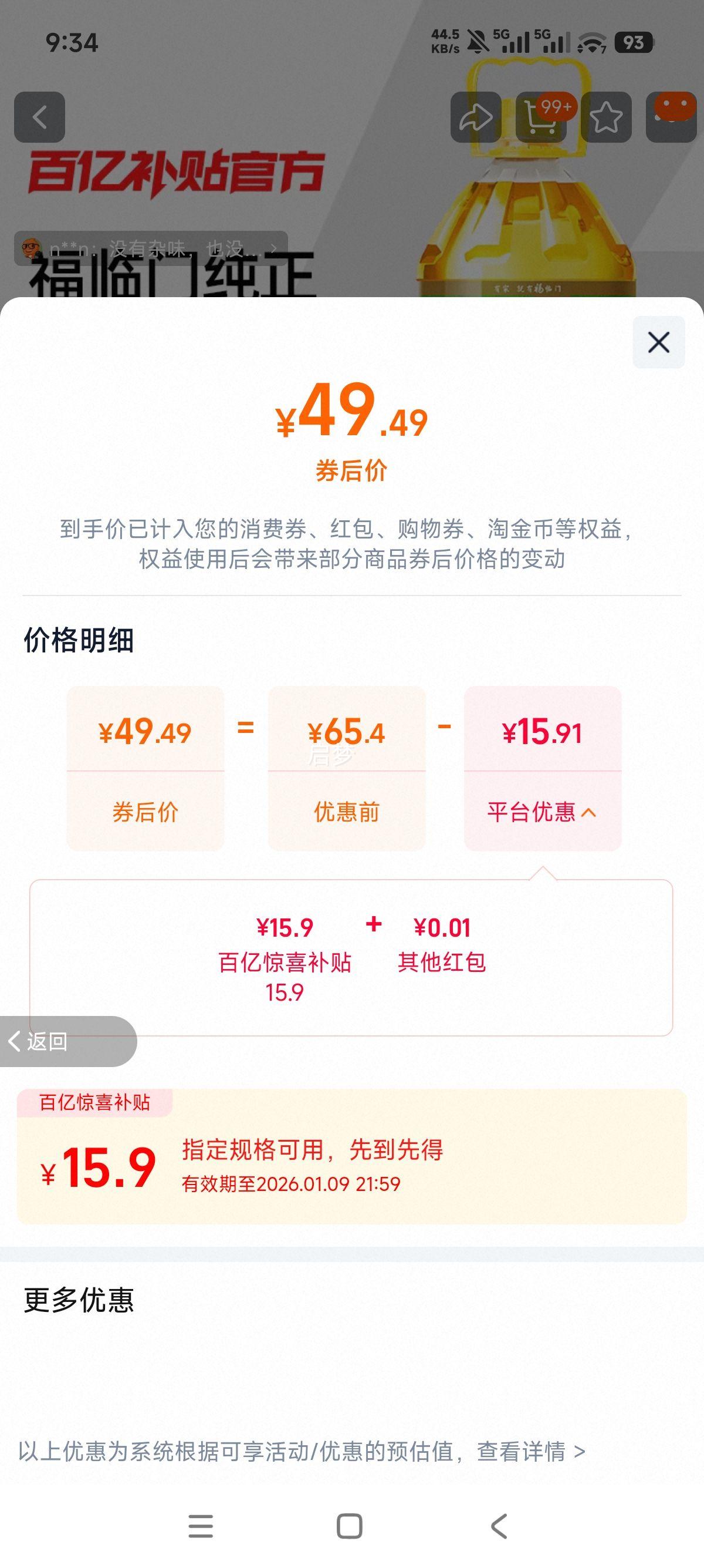 ������ ��ת������������ ����Ͱ ���ó��˴�Ͱ ���ڲ����Ż�֤��