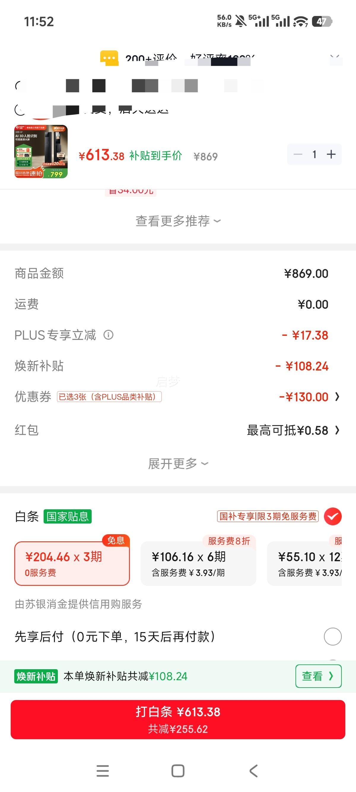 ������������ȫ�Զ�������ʶ��è�۴���������ָ���������������� A3F�Ż�֤��