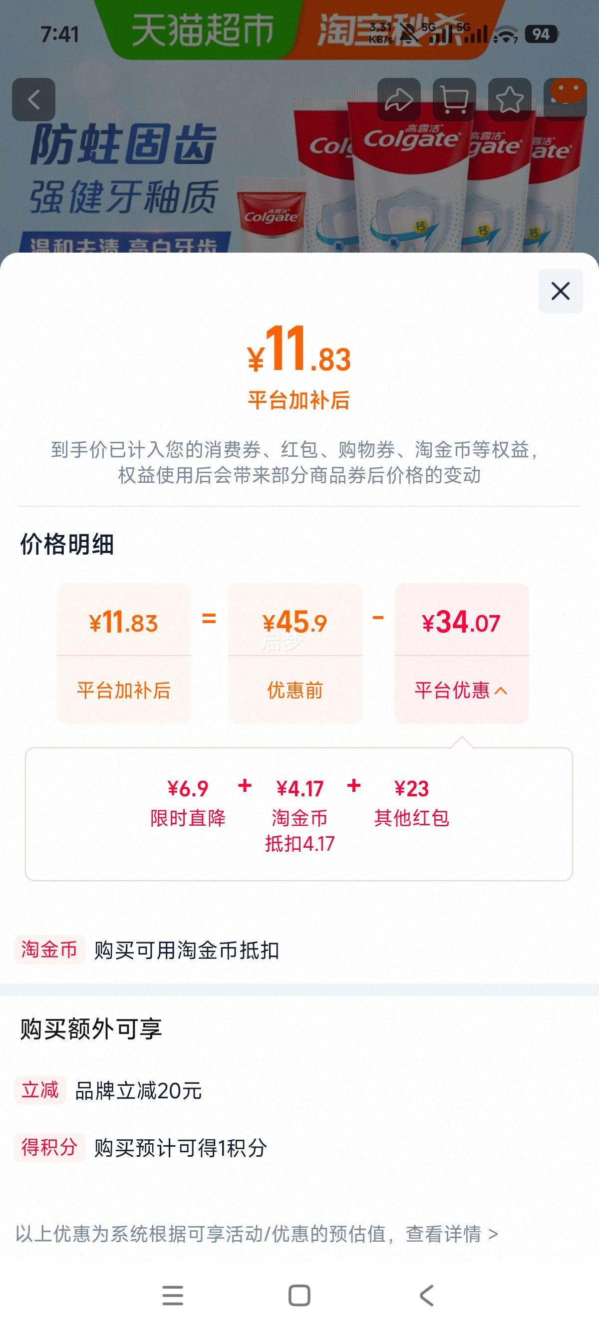 ��¶�� ���׽��ݷ���������װ ����ˮ��߶˰���������С���Ż�֤��