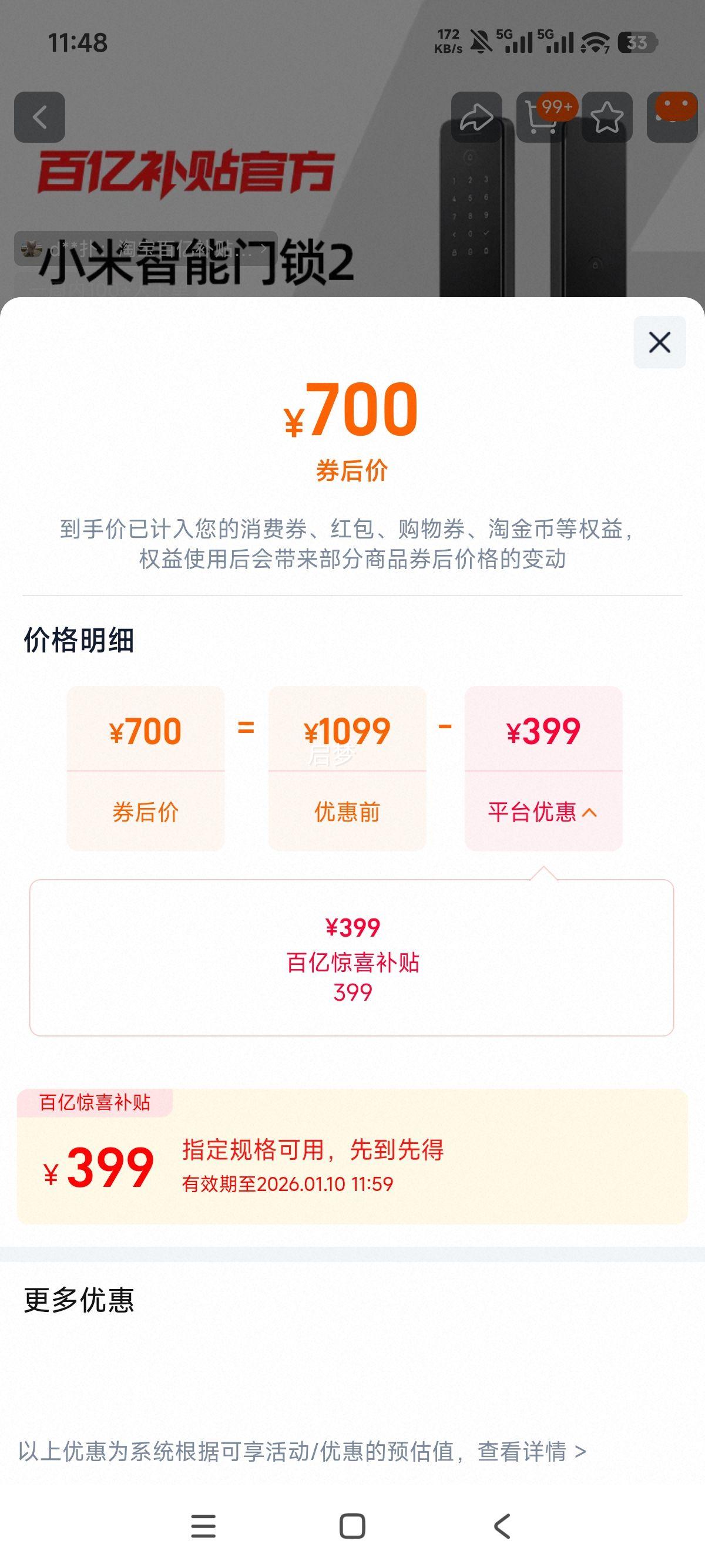 С�� ��������2 ָ���������� ���÷����ŵ����������� ͬ���Ż�֤��